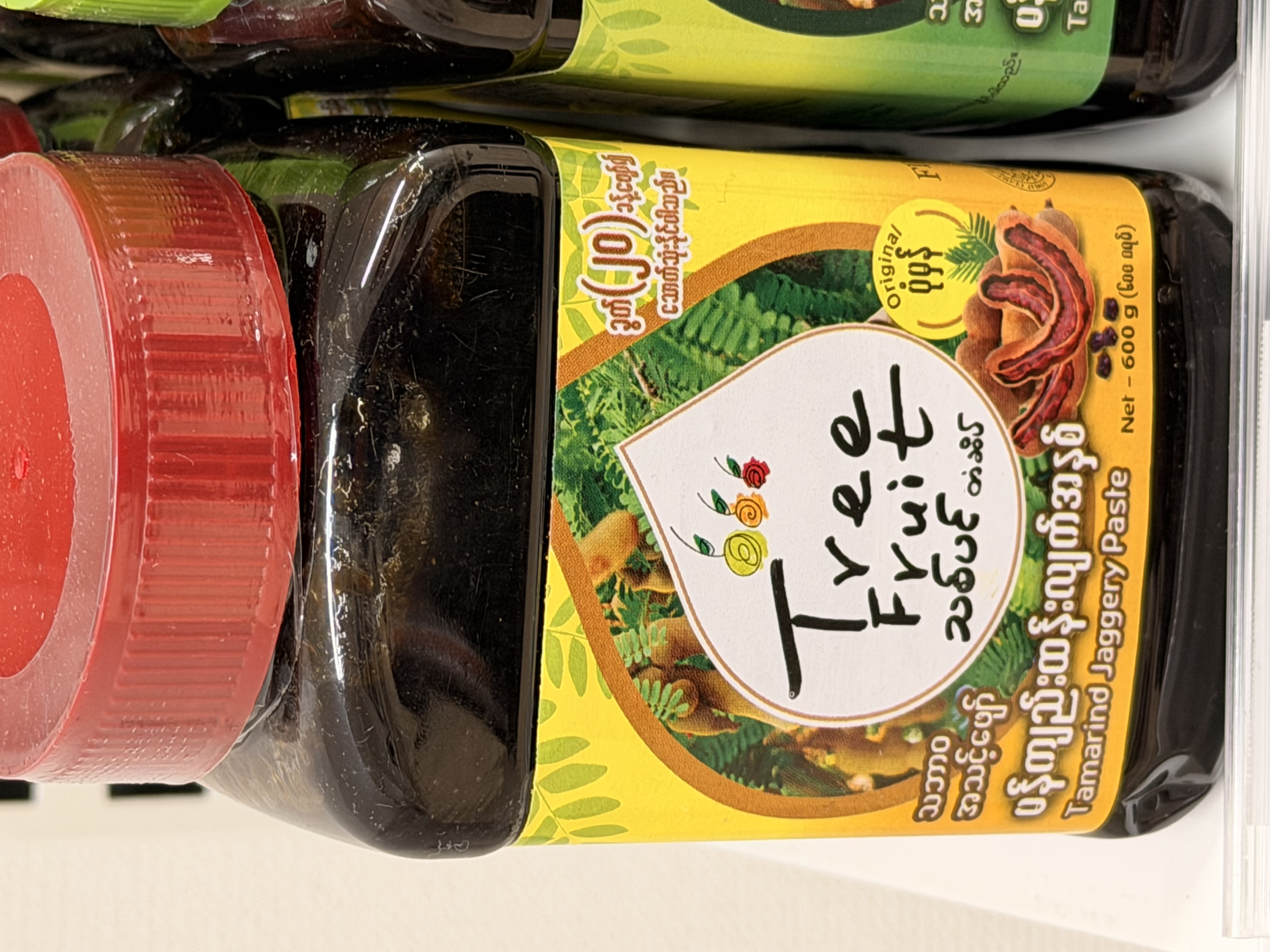 သစ်ပင် မန်ကျည်းထန်းလျက်အနှစ် ပုံမှန်