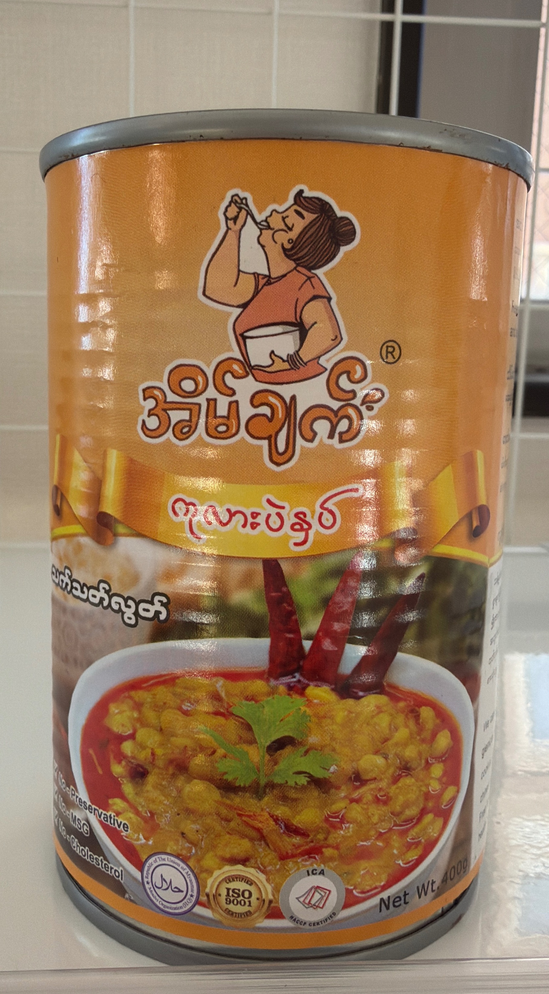 အိမ်ချက် ကုလားပဲနှပ် 400g