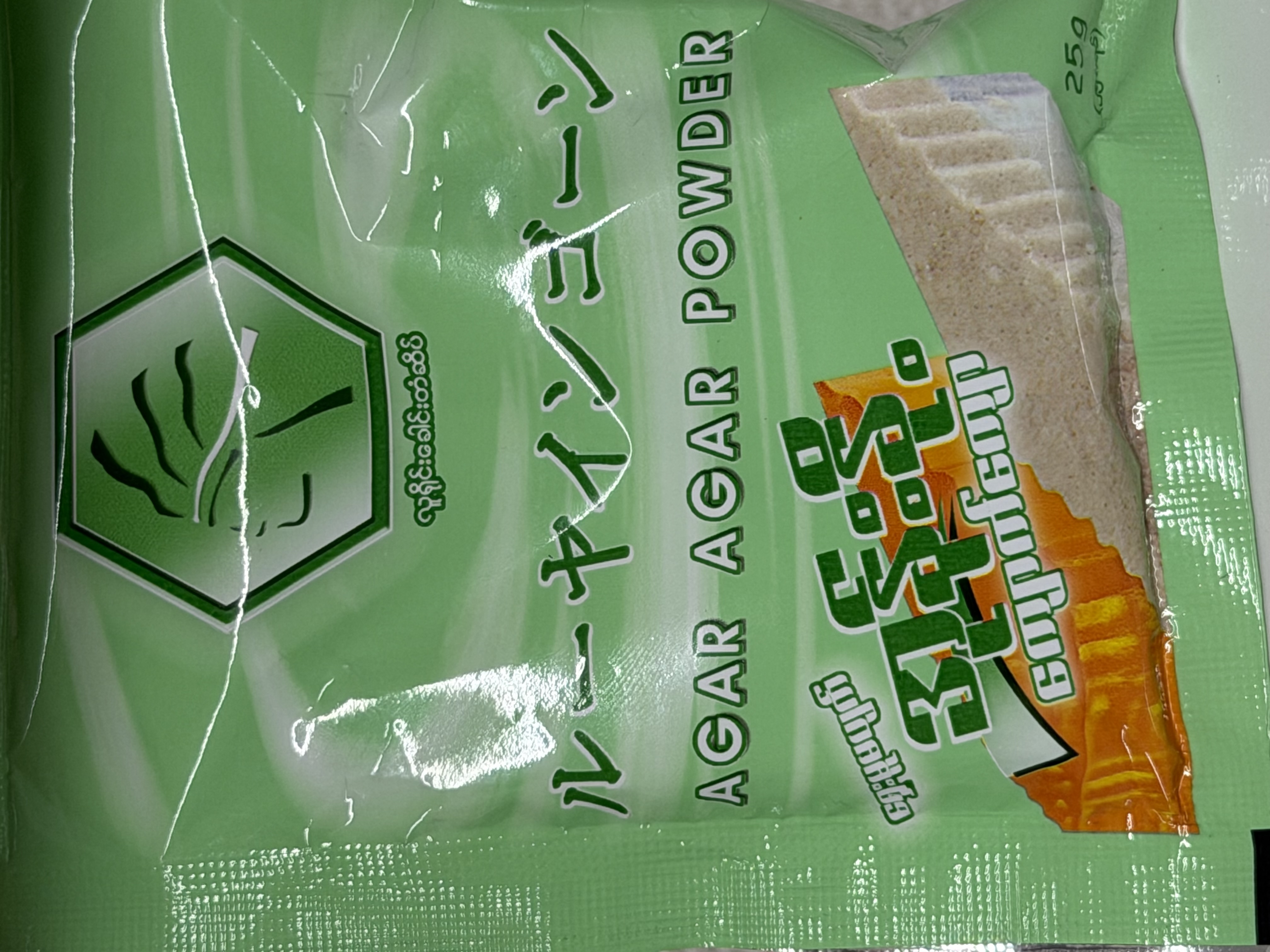 အာဂါး အုန်းနို့ကျောက်ကျောမှုန့်