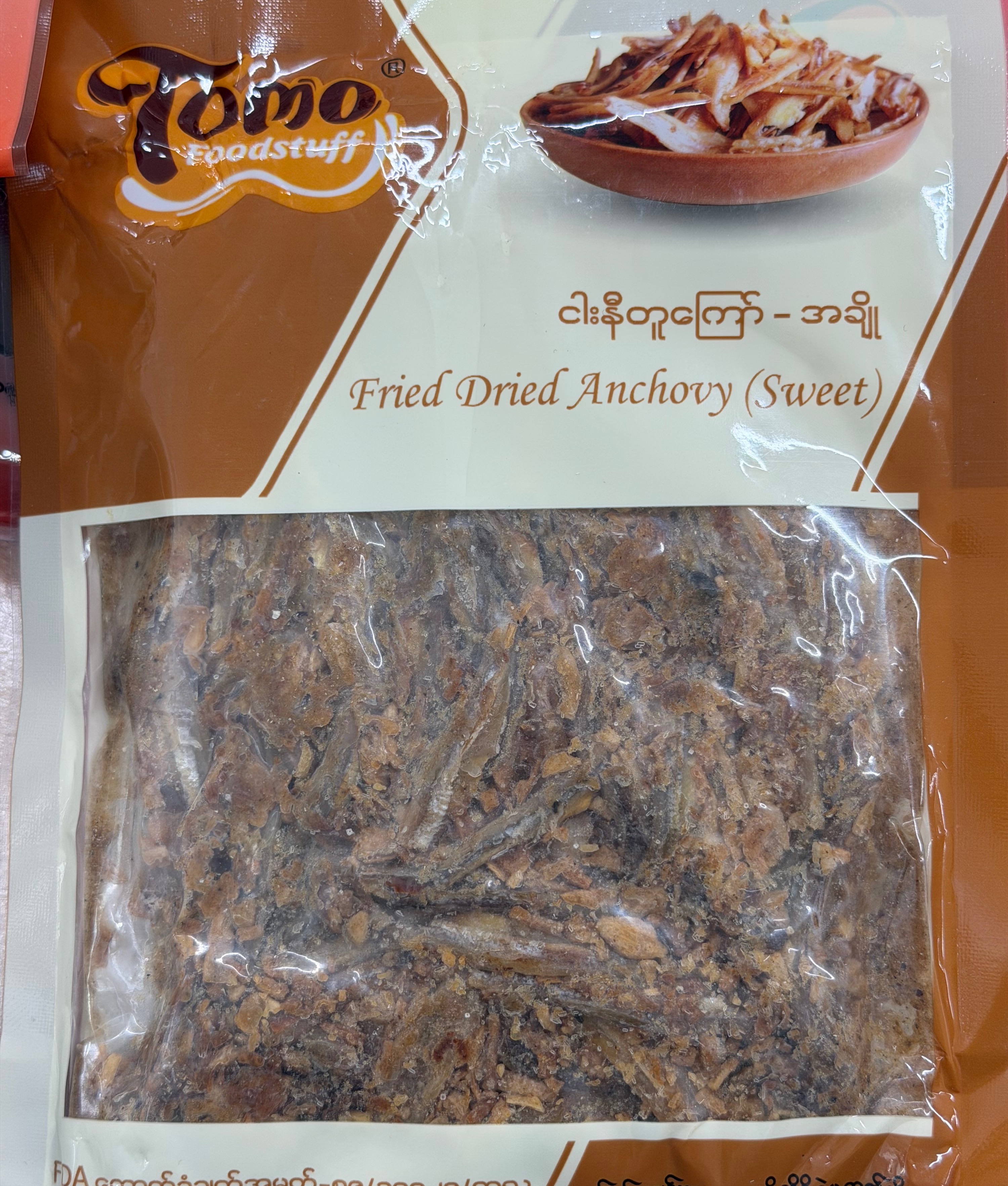 Tomo ငါးနီတူကြော်အချို 150g