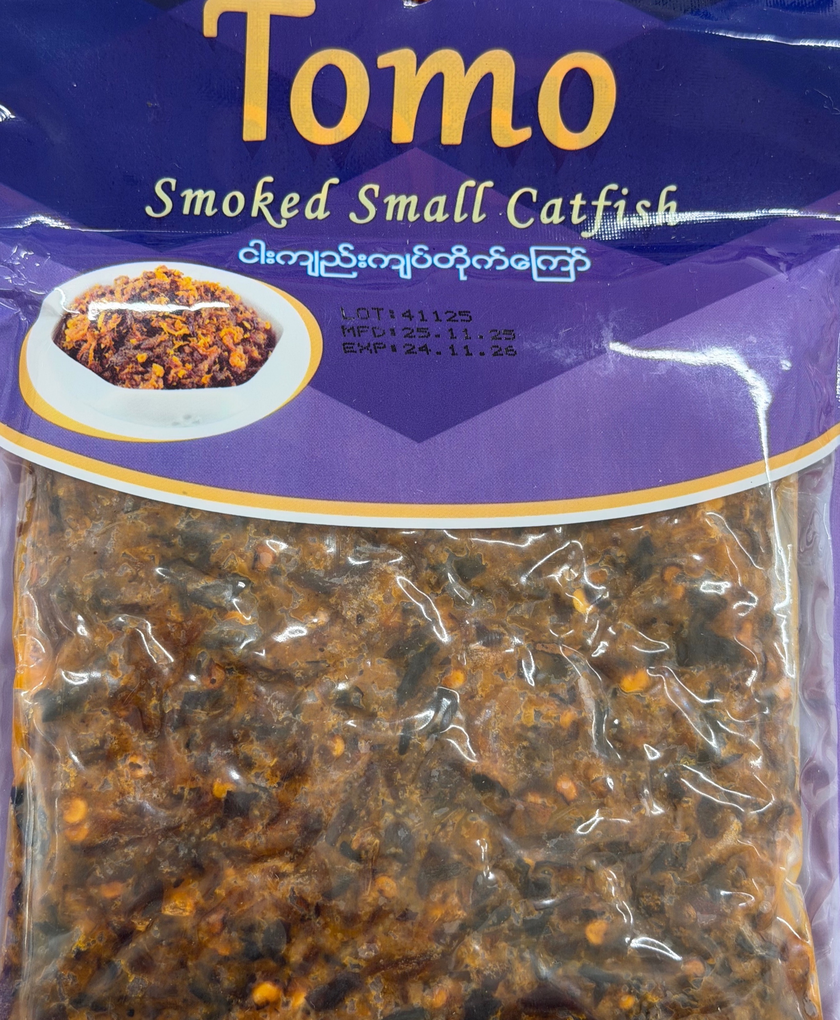 Tomo ငါးကျည်းကျပ်တိုက်ကြော်