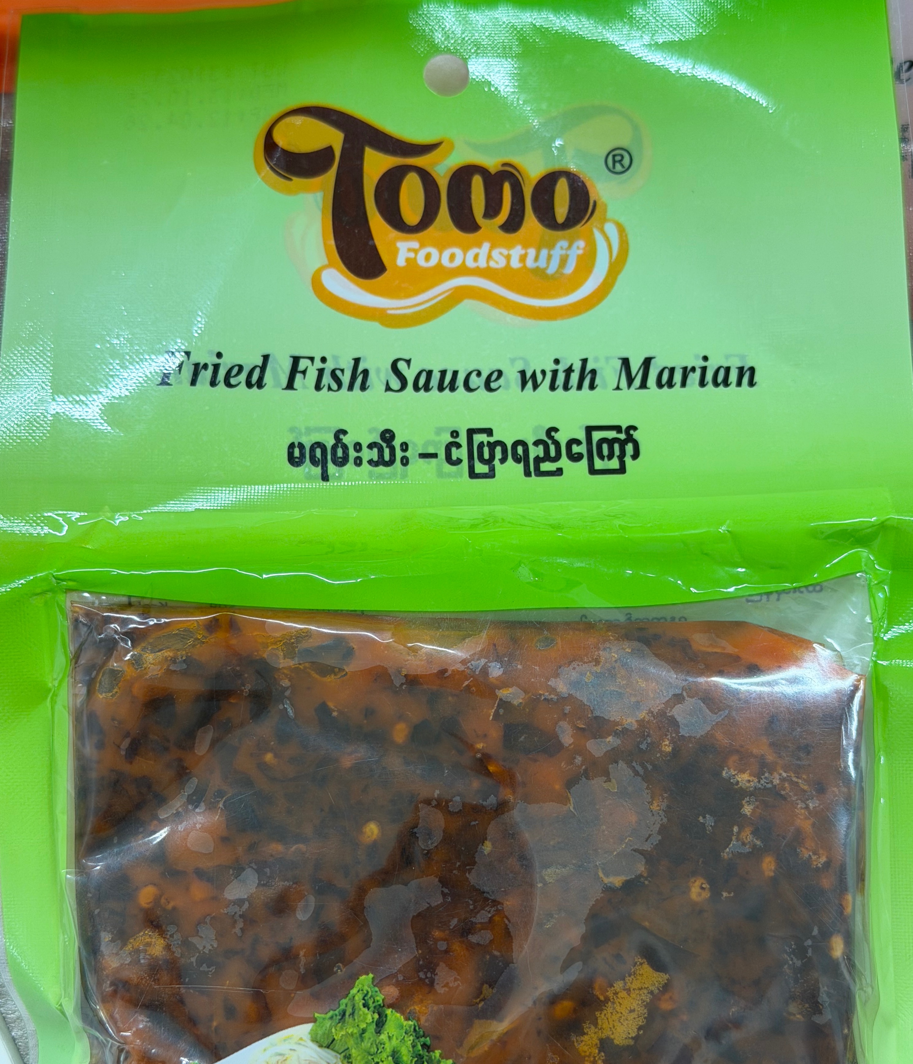 Tomo မရမ်းသီးငံပြာရည်ကြော် 200g