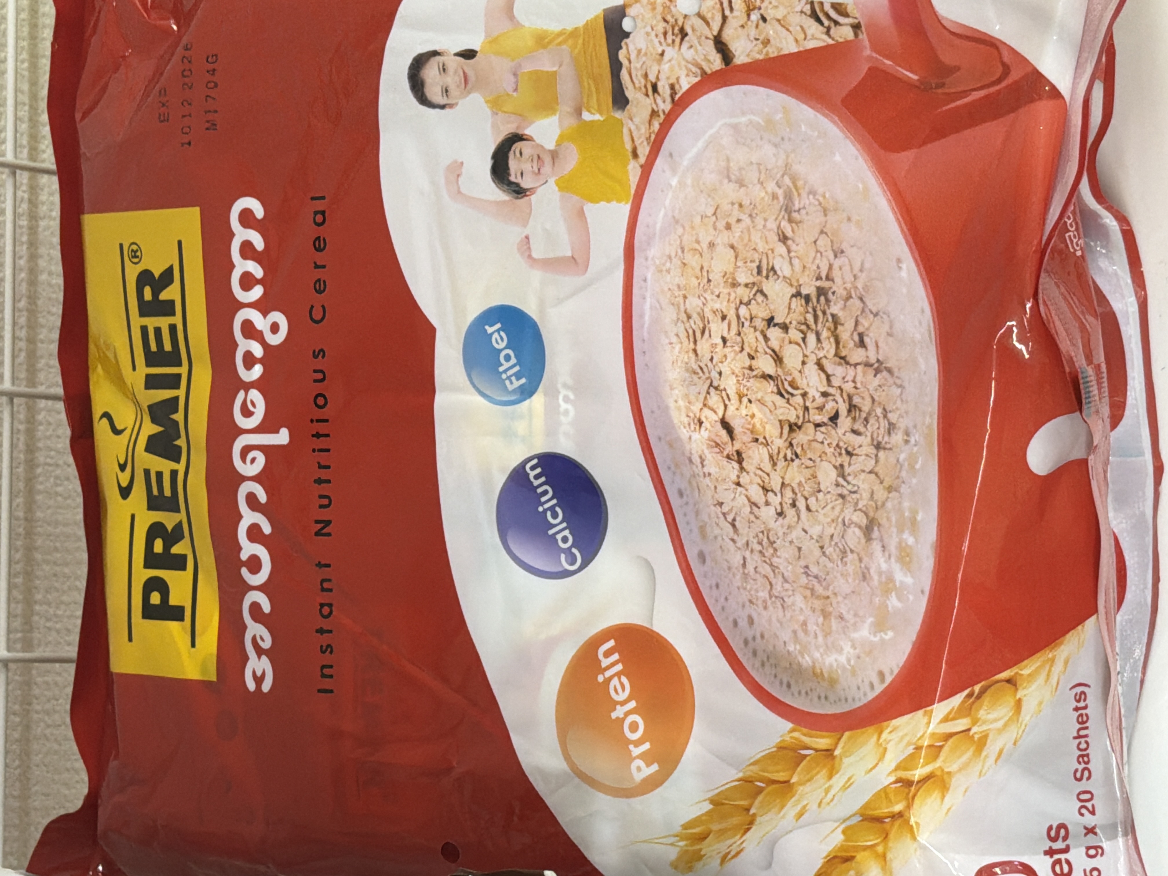 Premier အာဟာရကွေကာ