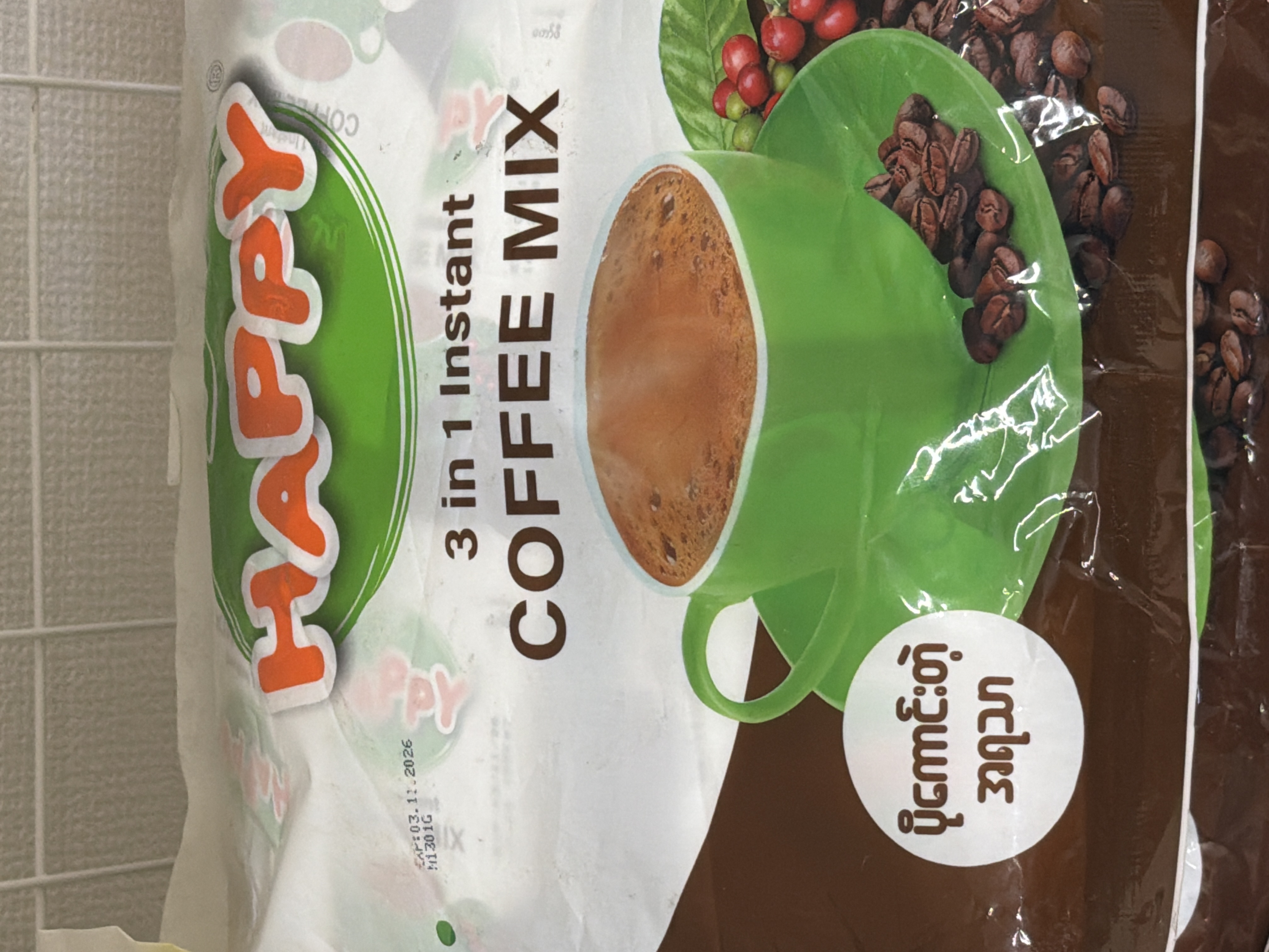 Happy Coffee Mix