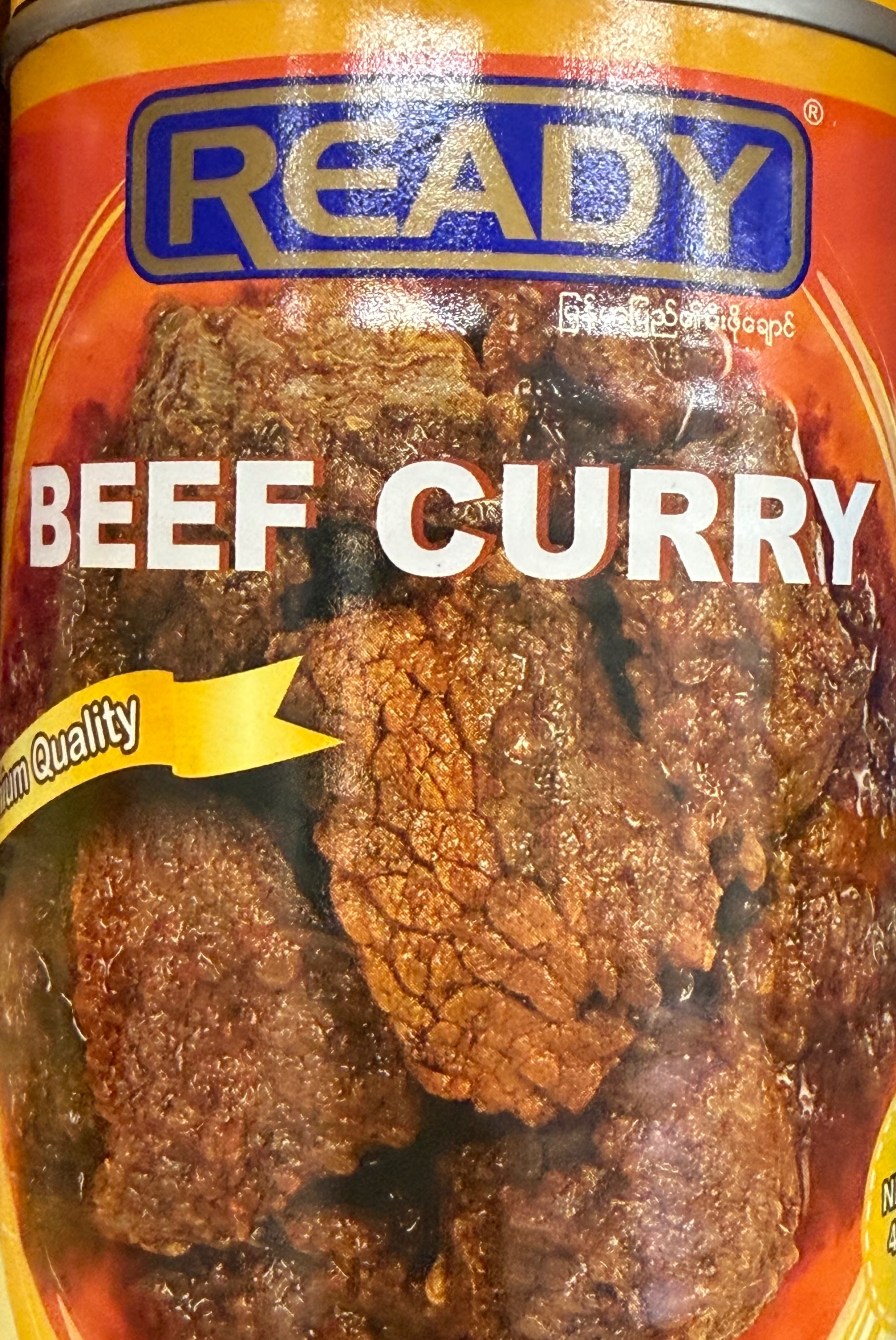 Ready အမဲသားဟင်း