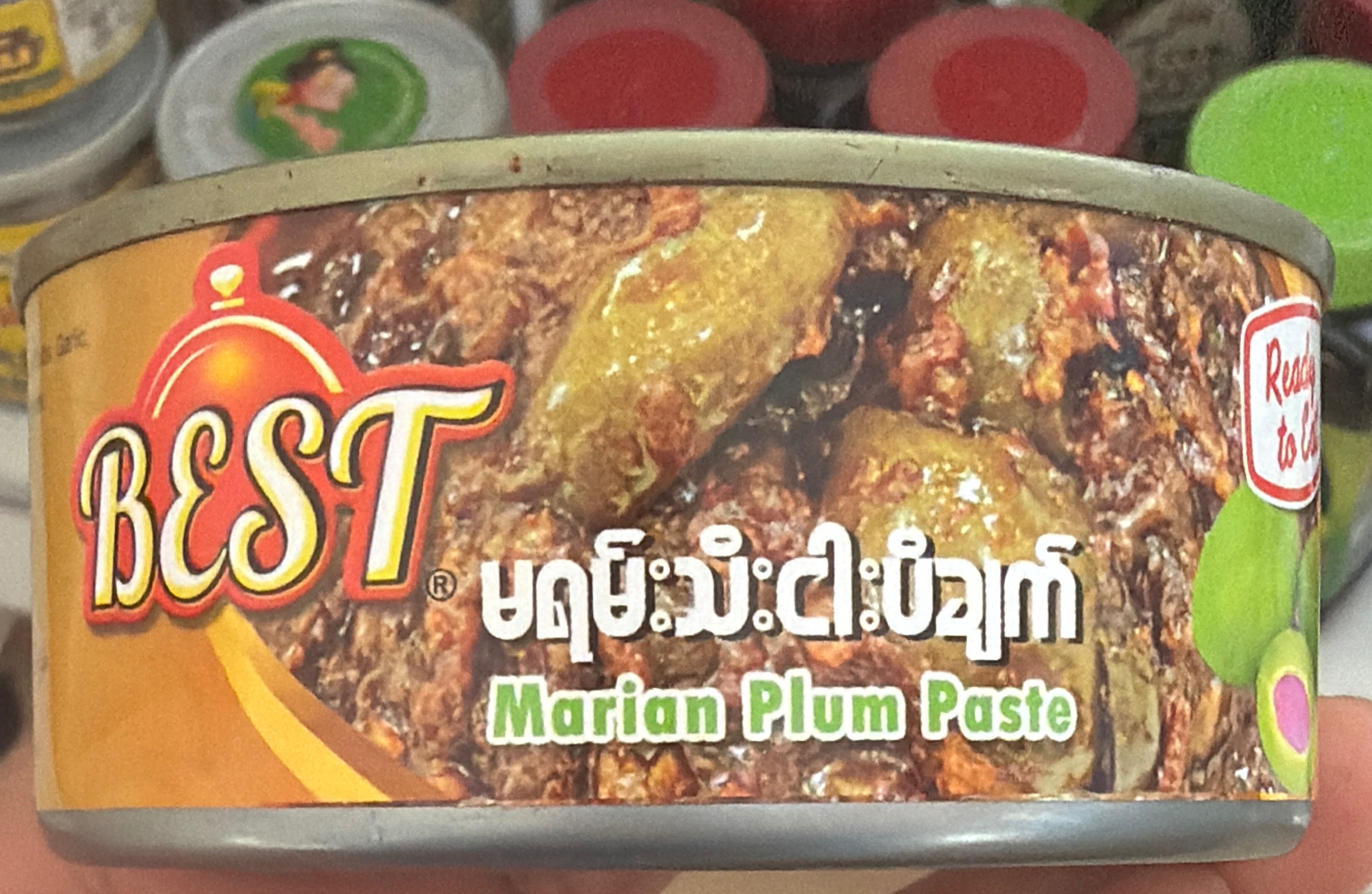 Best မရမ်းသီးငါးပိချက် 160g