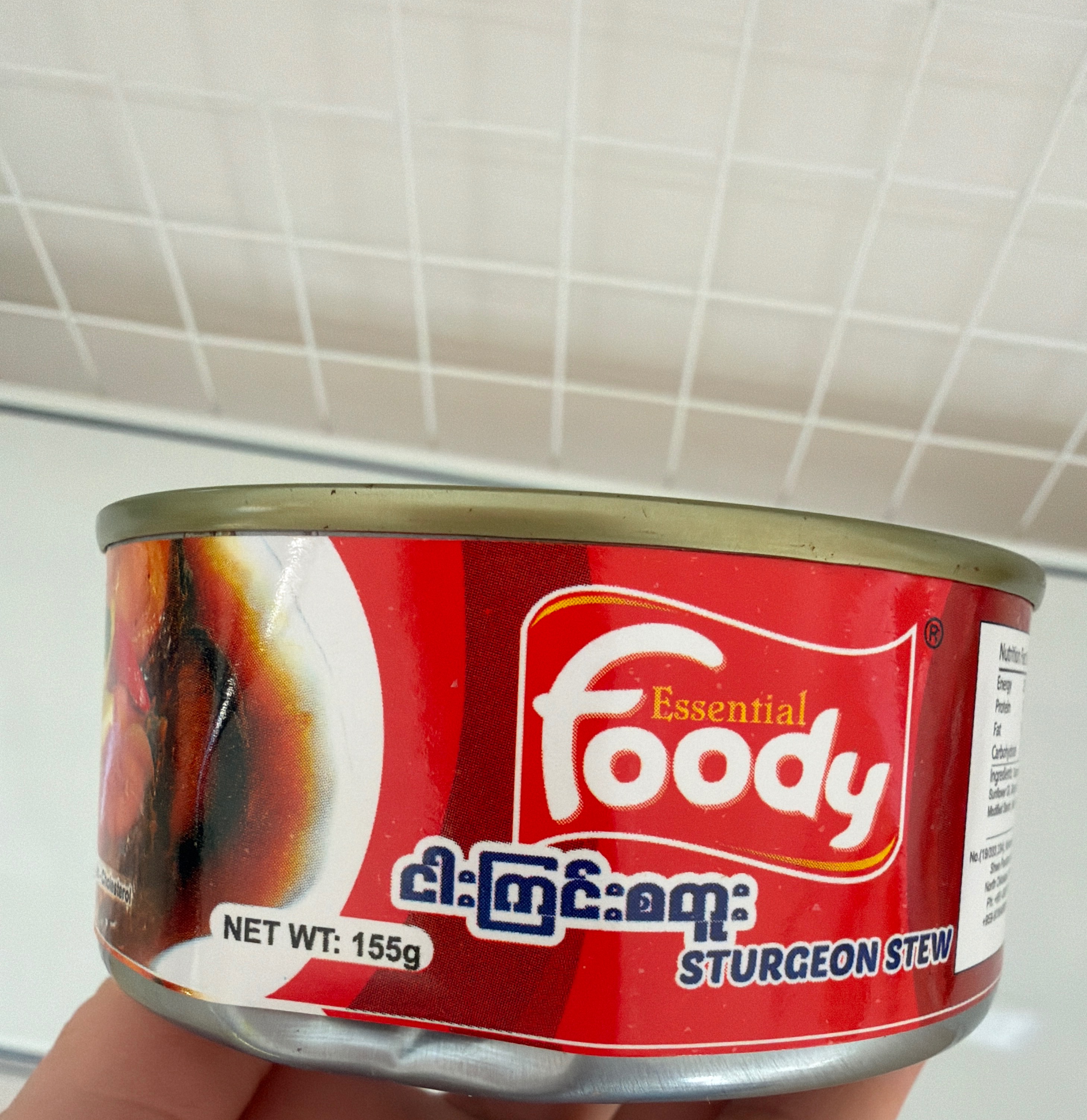 Foody ငါးကြင်းစတူး 155g