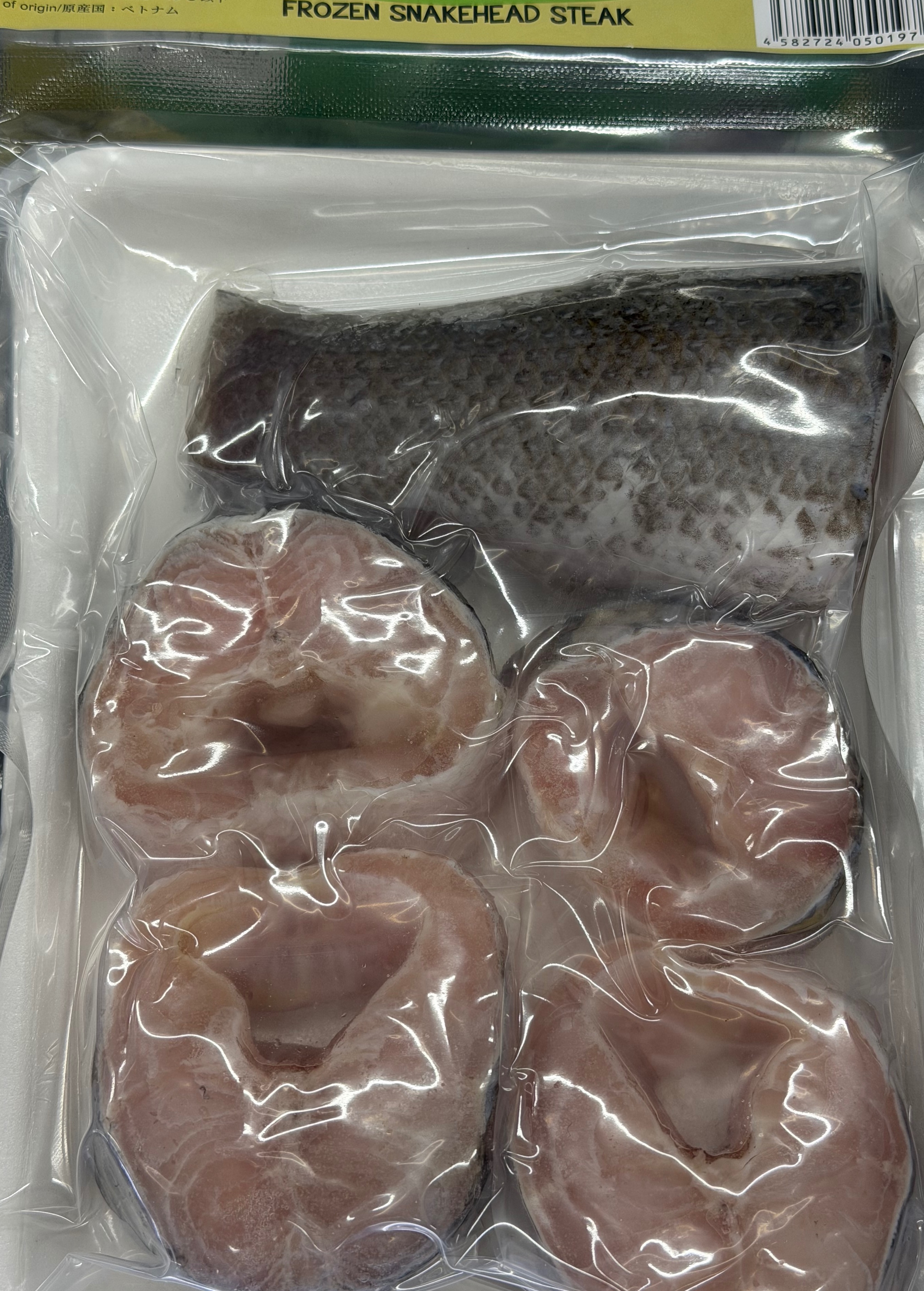 ငါးကြင်း 500g