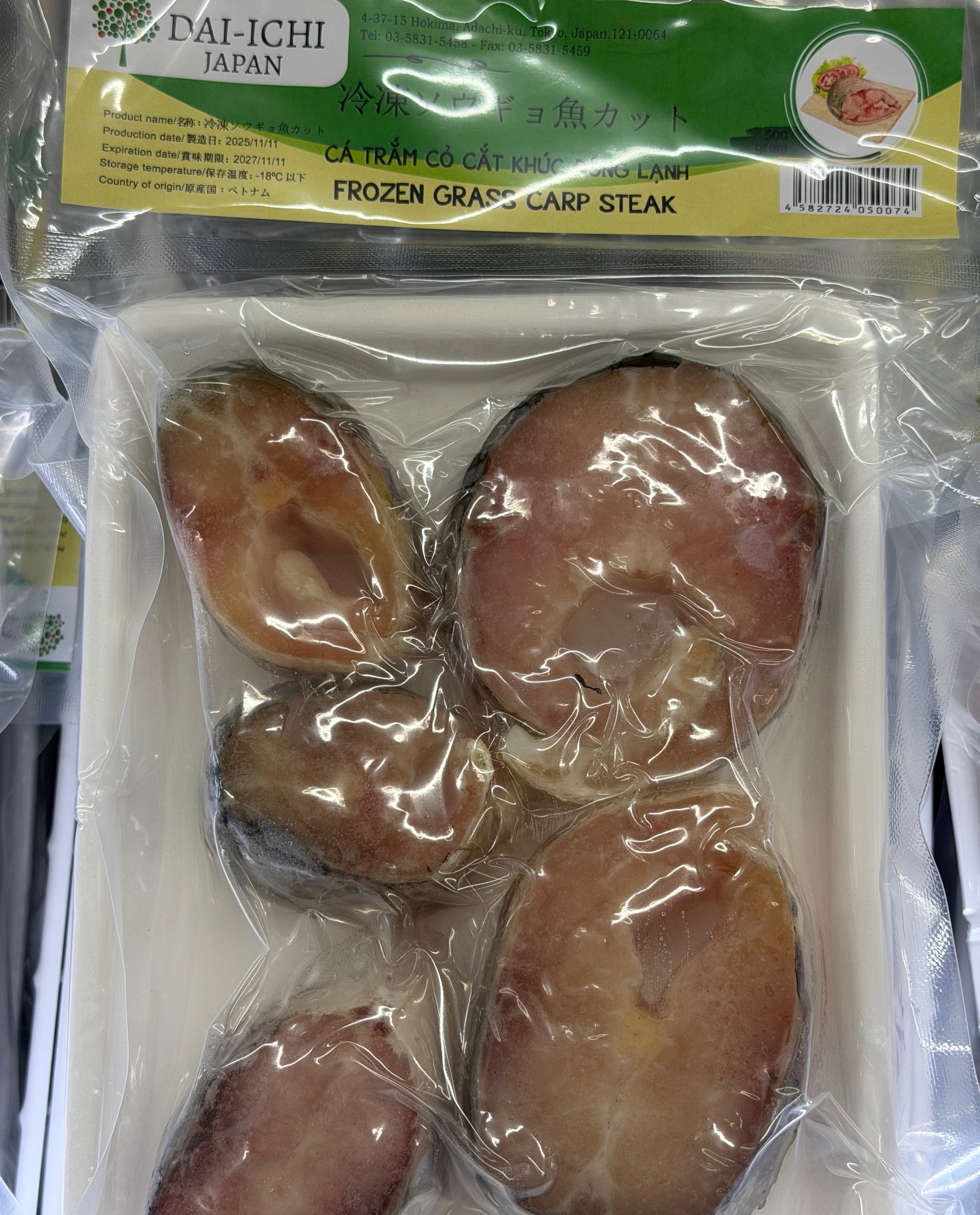 မြစ်ငါးကြင်း 500g