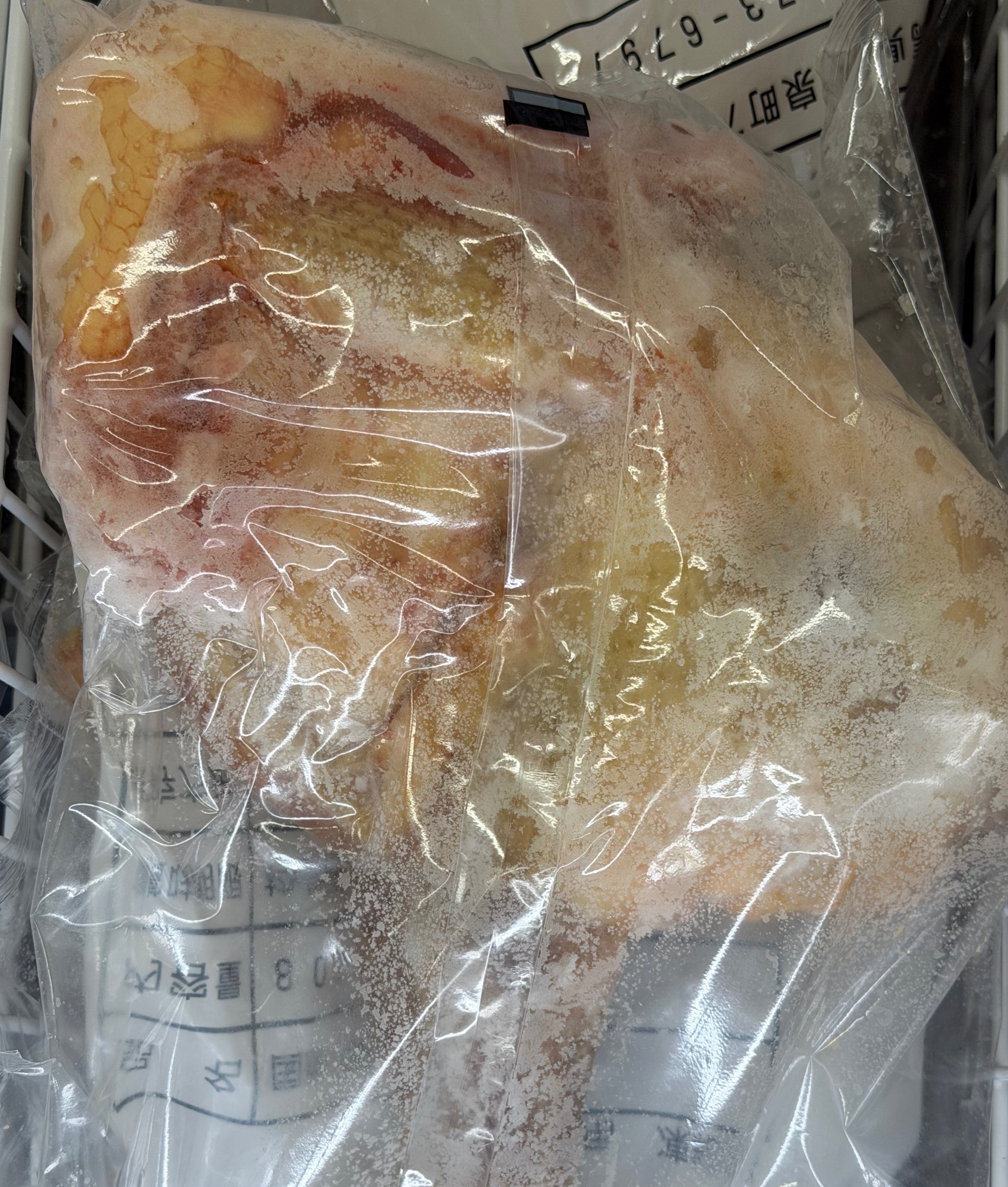 ကြက်မာသား