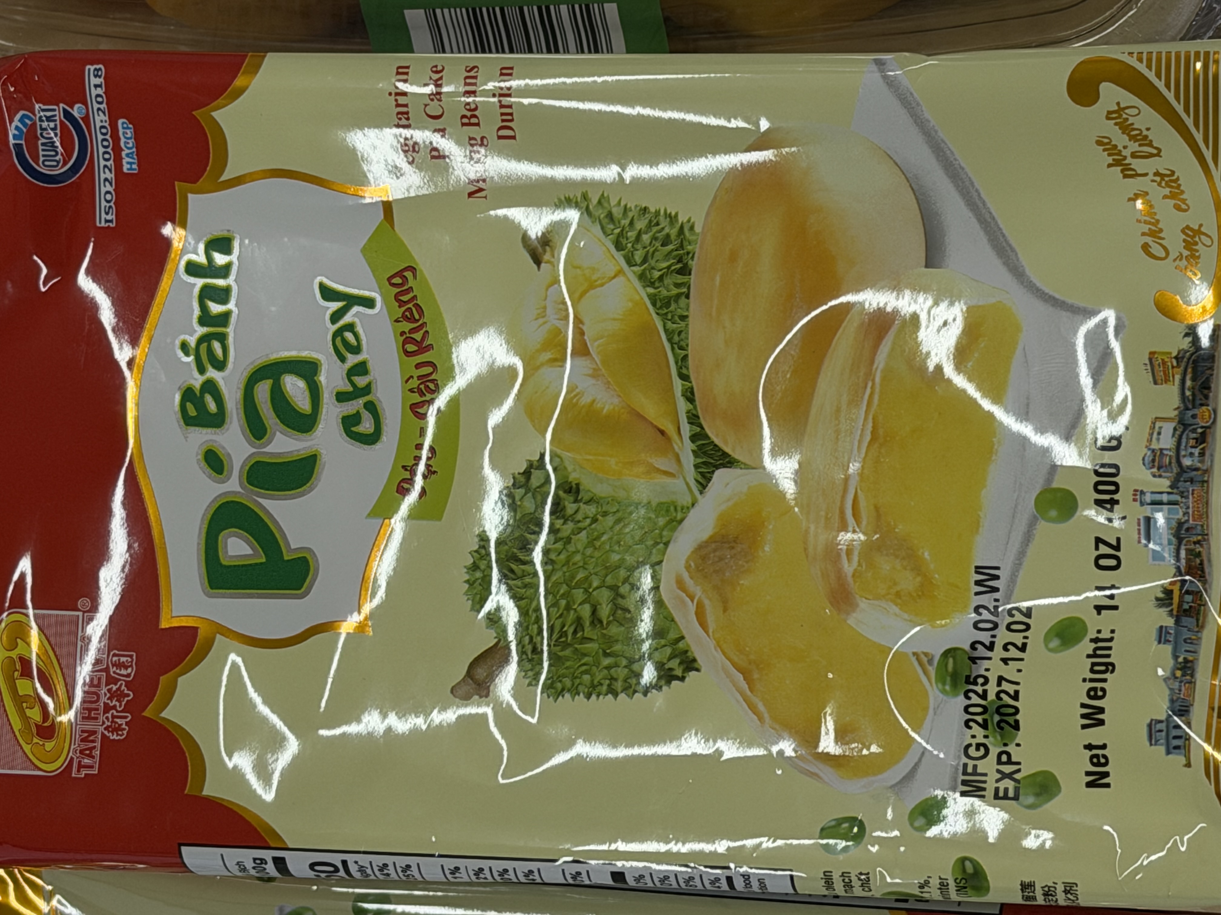 ဒူးရင်းသီးမုန့် ကြက်ဥမပါ 400g