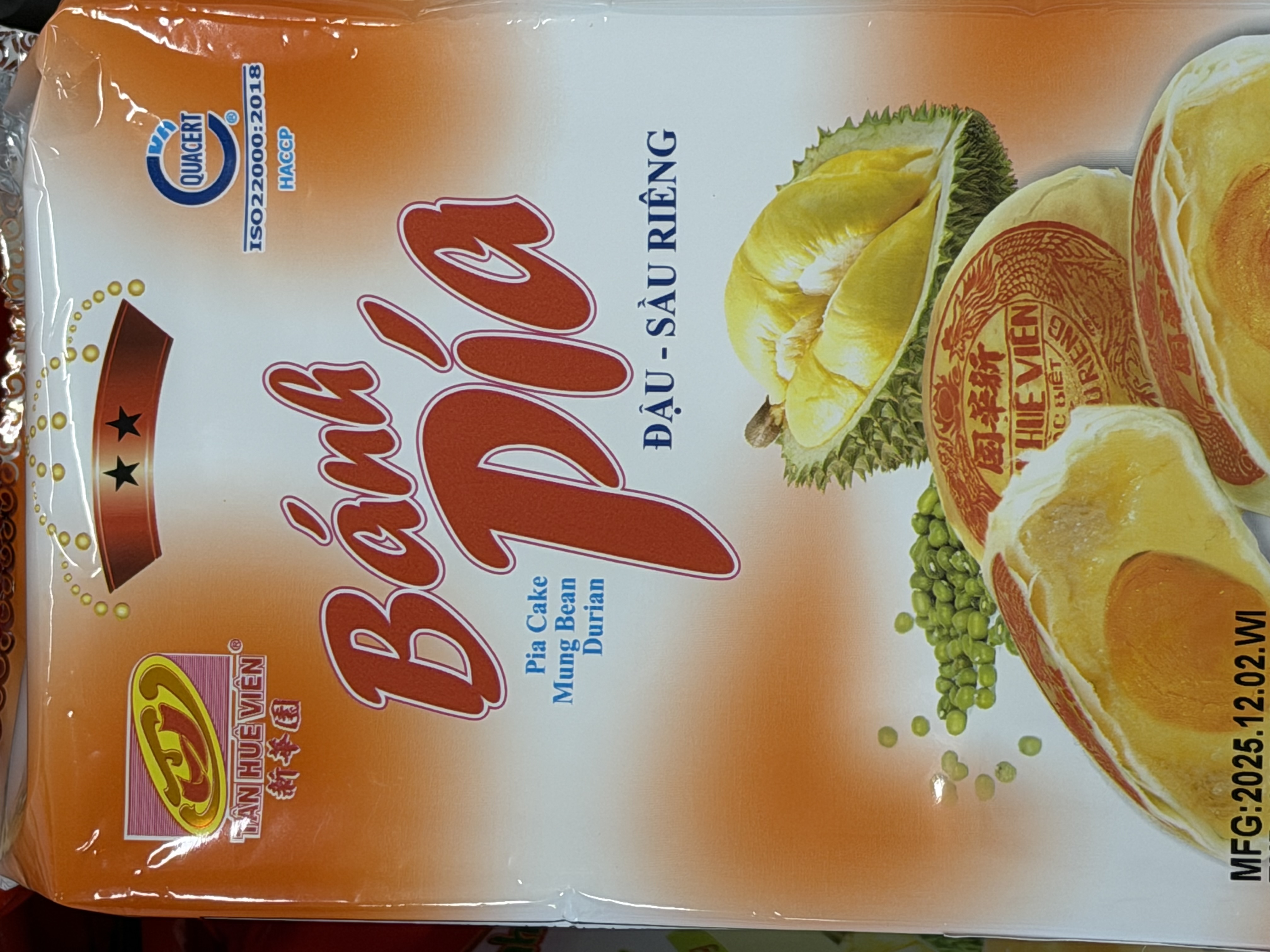 ဒူးရင်းသီးမုန့်ကြက်ဥပါ 400g