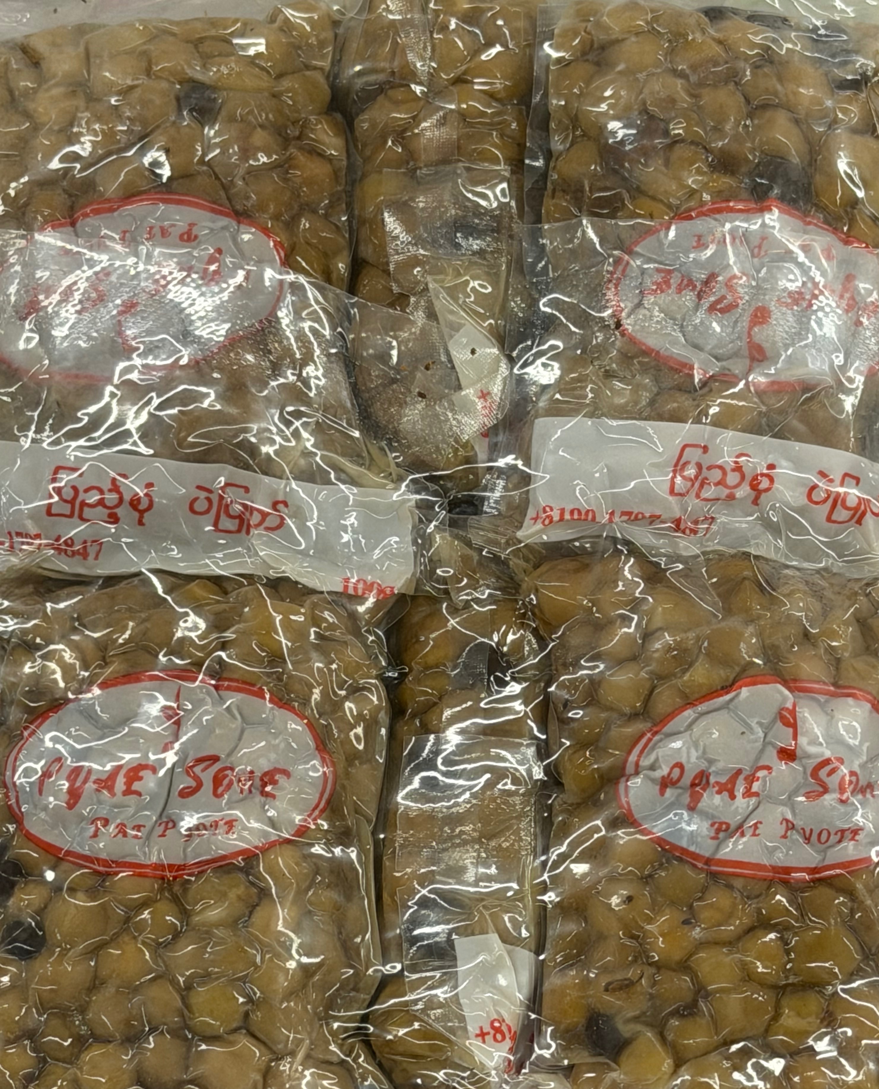 ပဲပြုတ် 1kg