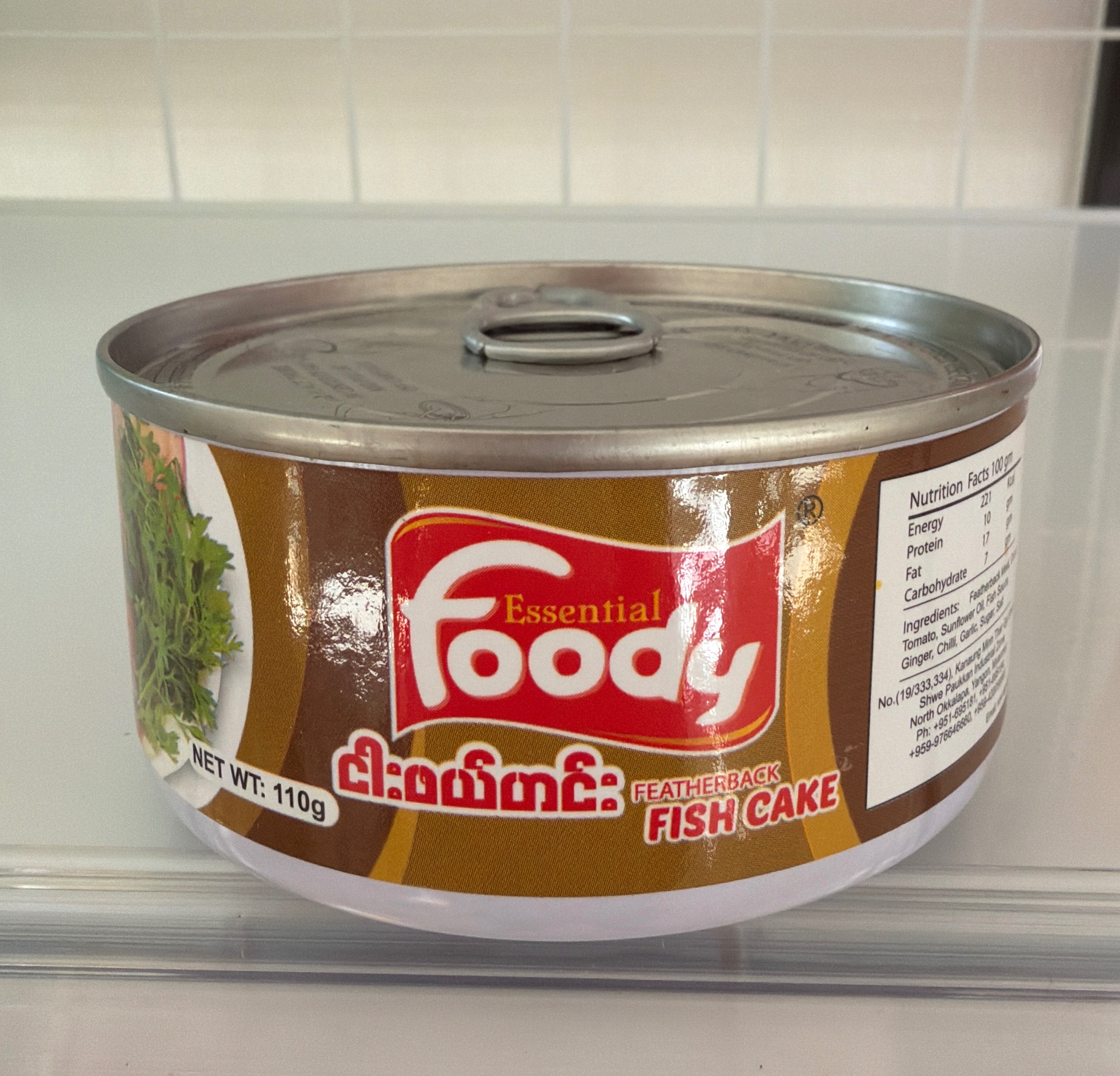 Foody ငါးဖယ်ဟင်း 110g