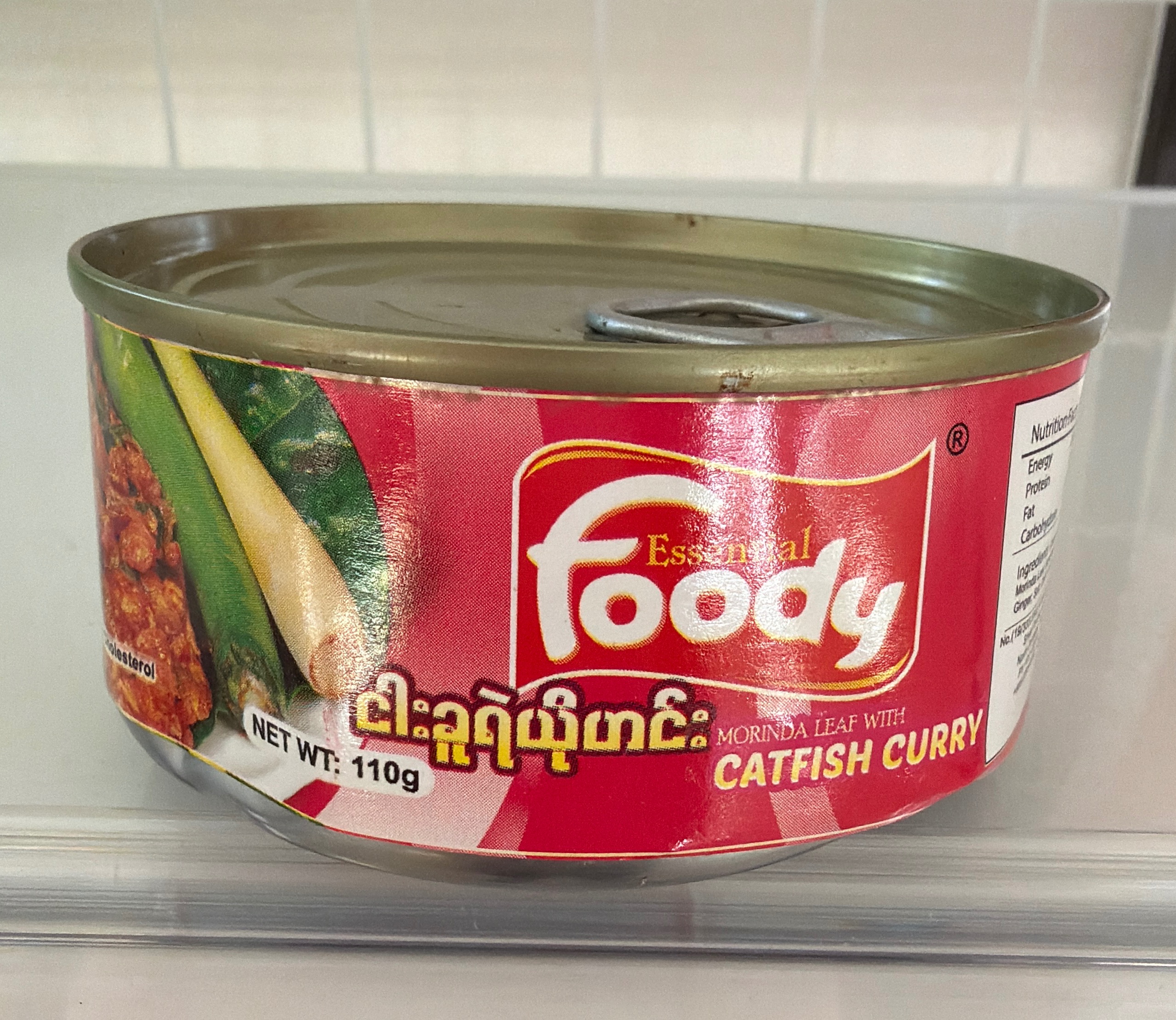 Foody ငါးခူရဲယိုဟင်း 110g