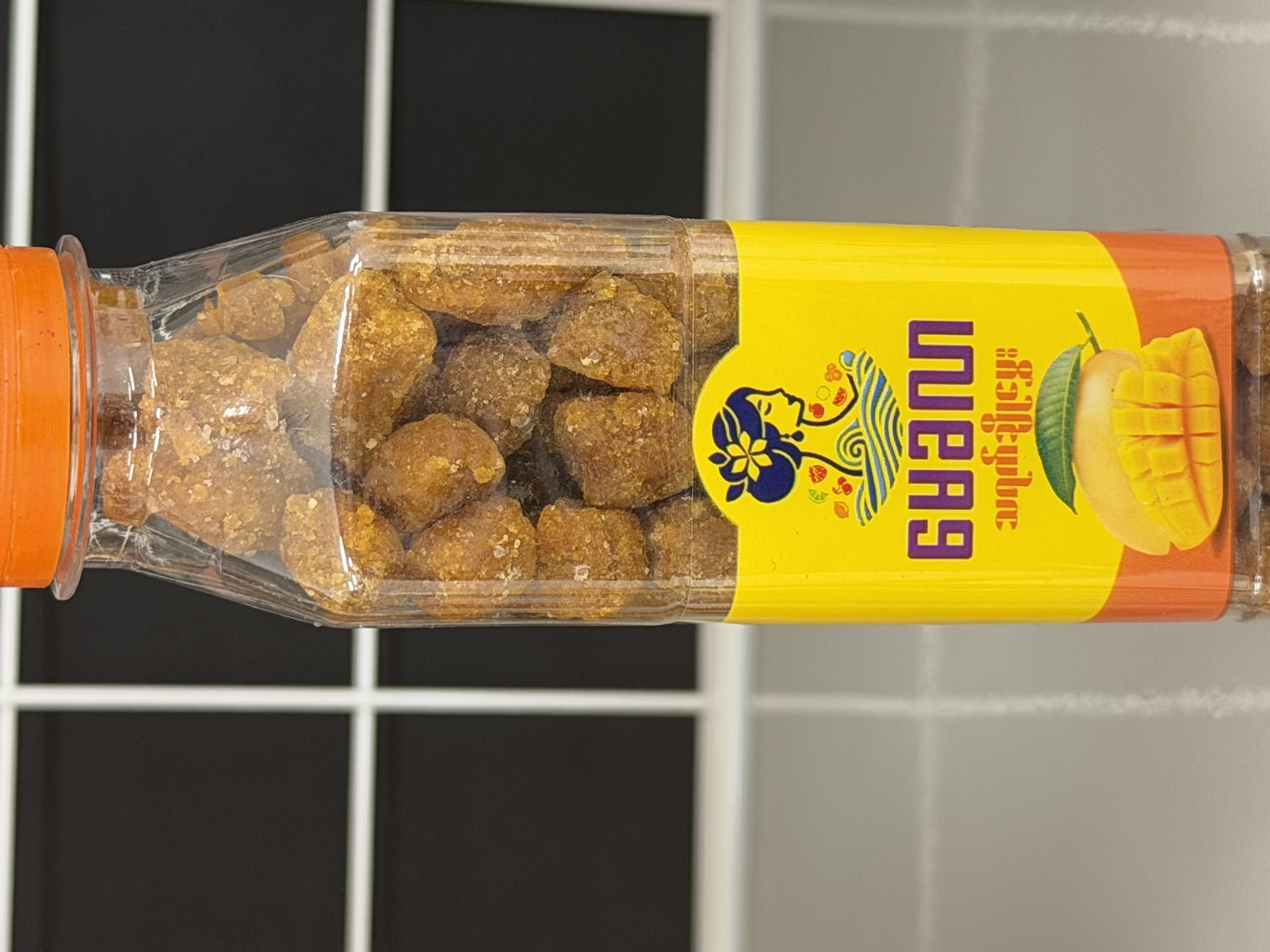 မေခလာ သရက်ချိုမွှေး