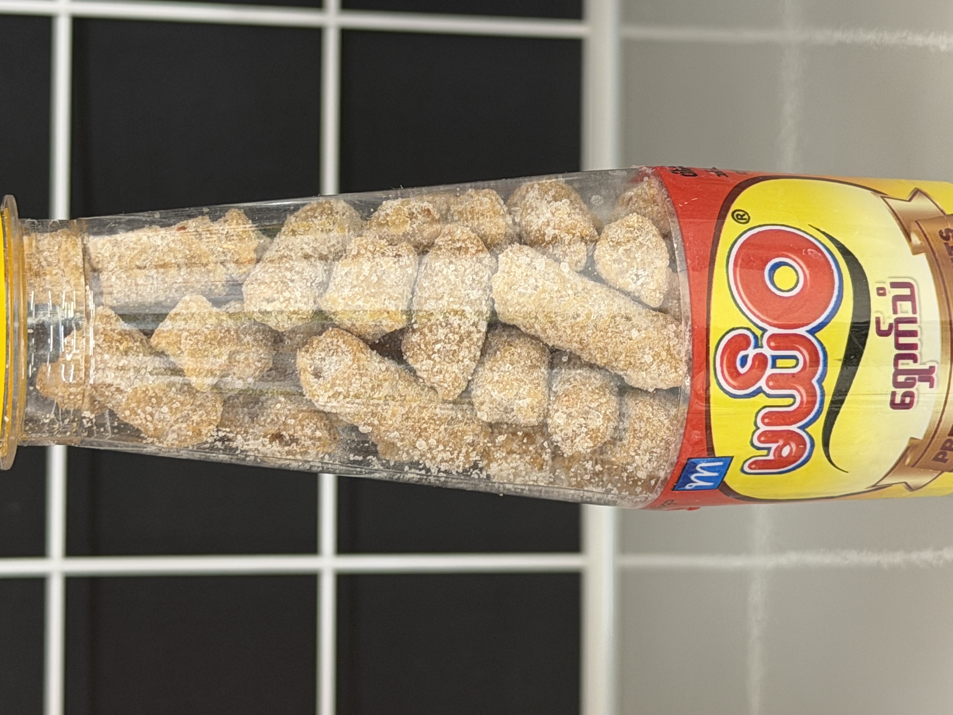 မယ်ဝ ရှောက်သံ