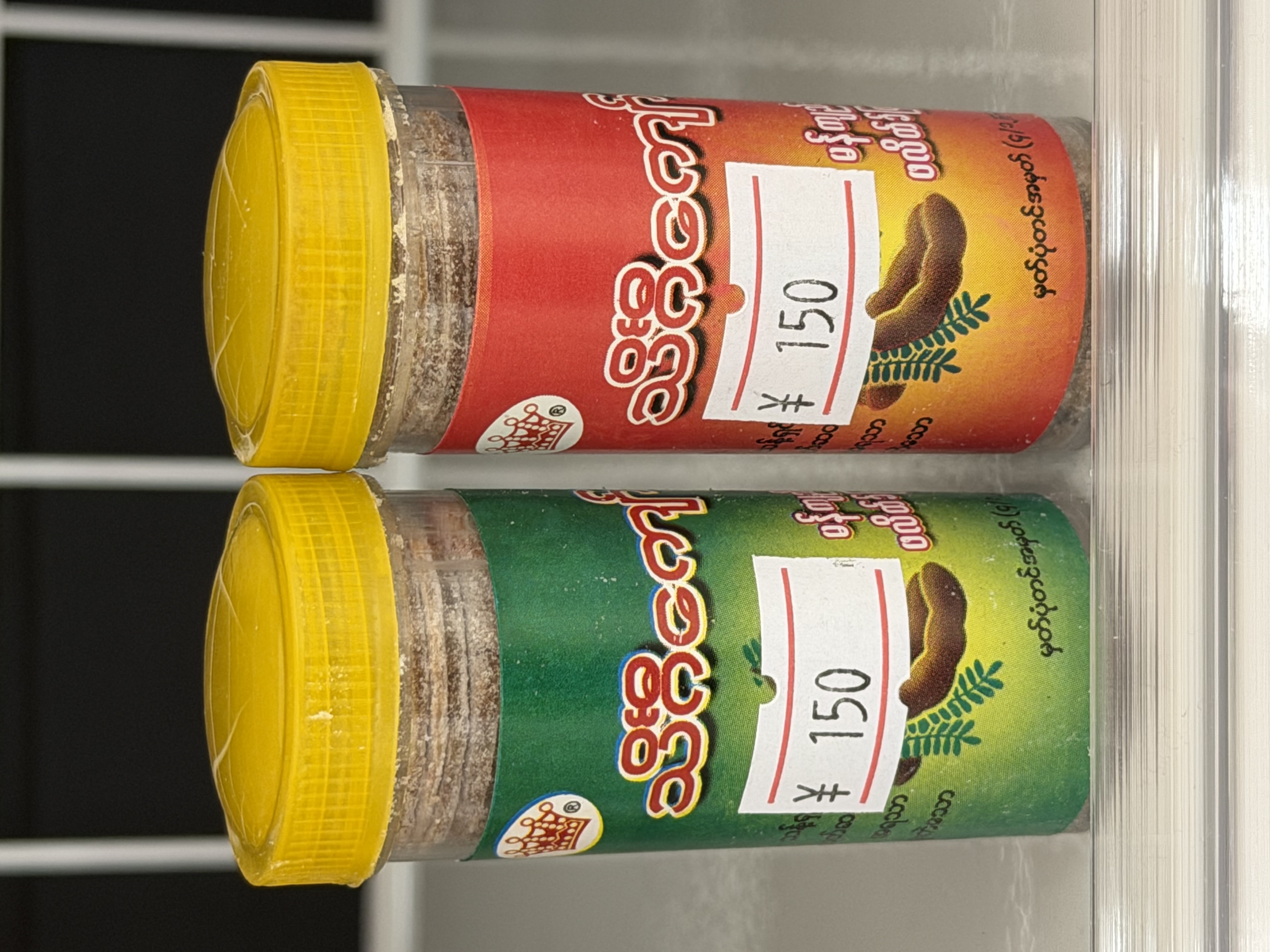 သိင်္ဂီကျော် မန်ကျည်းပလိပ်ခ်