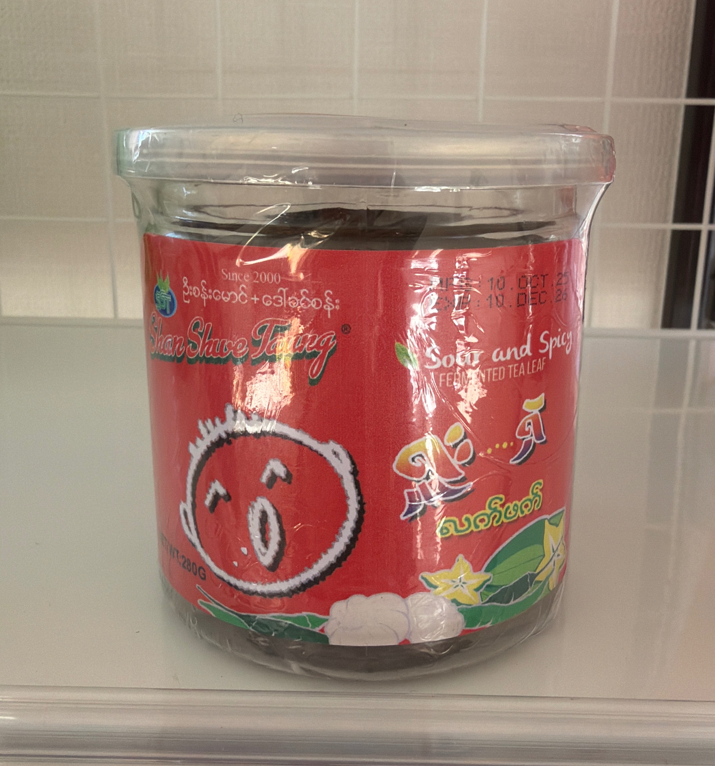 ရှမ်းရွှေတောင် ရူးရှဲလက်ဖက် 280g