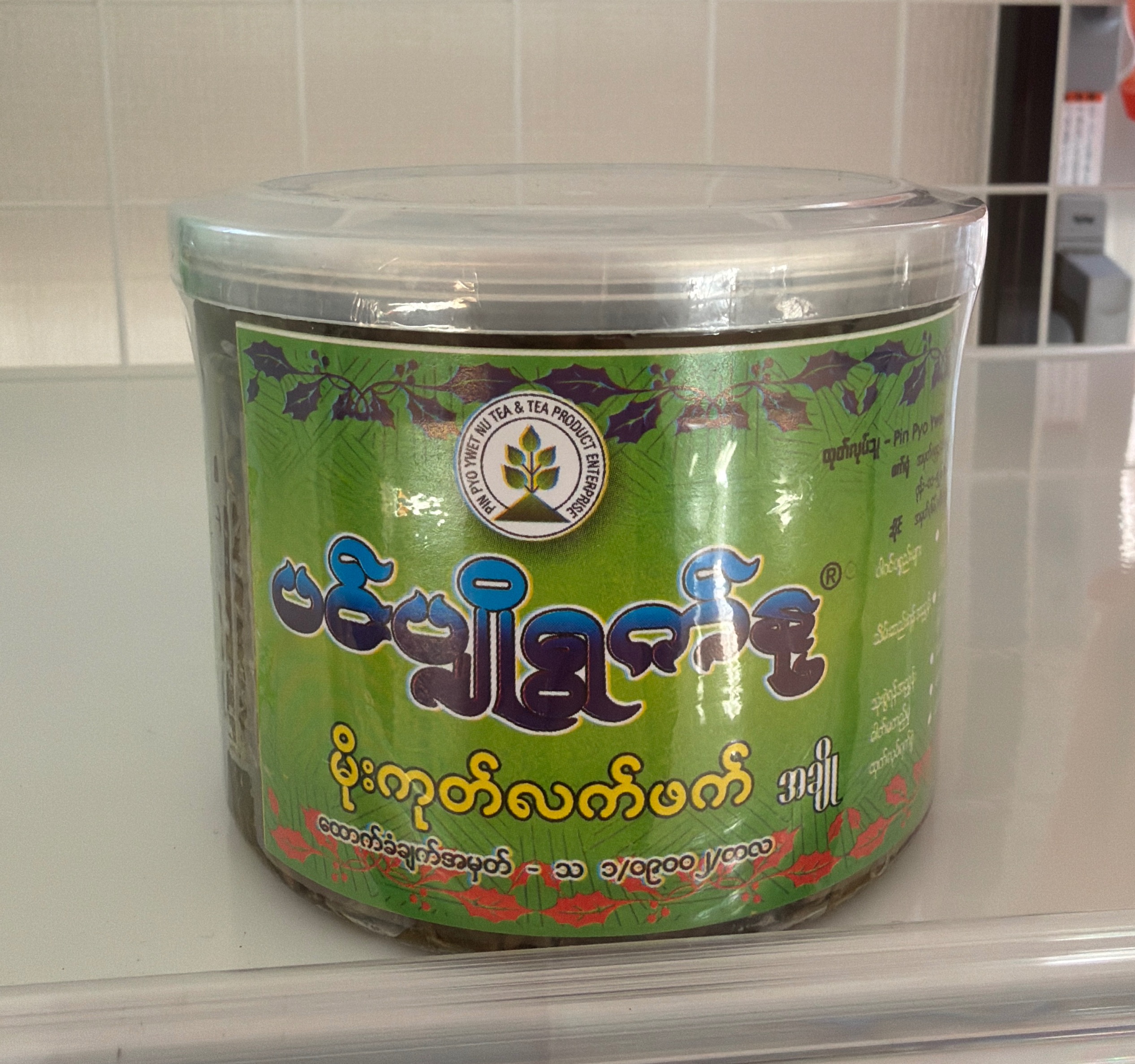 ပင်ပျိုရွက်နု မိုးကုတ်လက်ဖက်အချို 360g