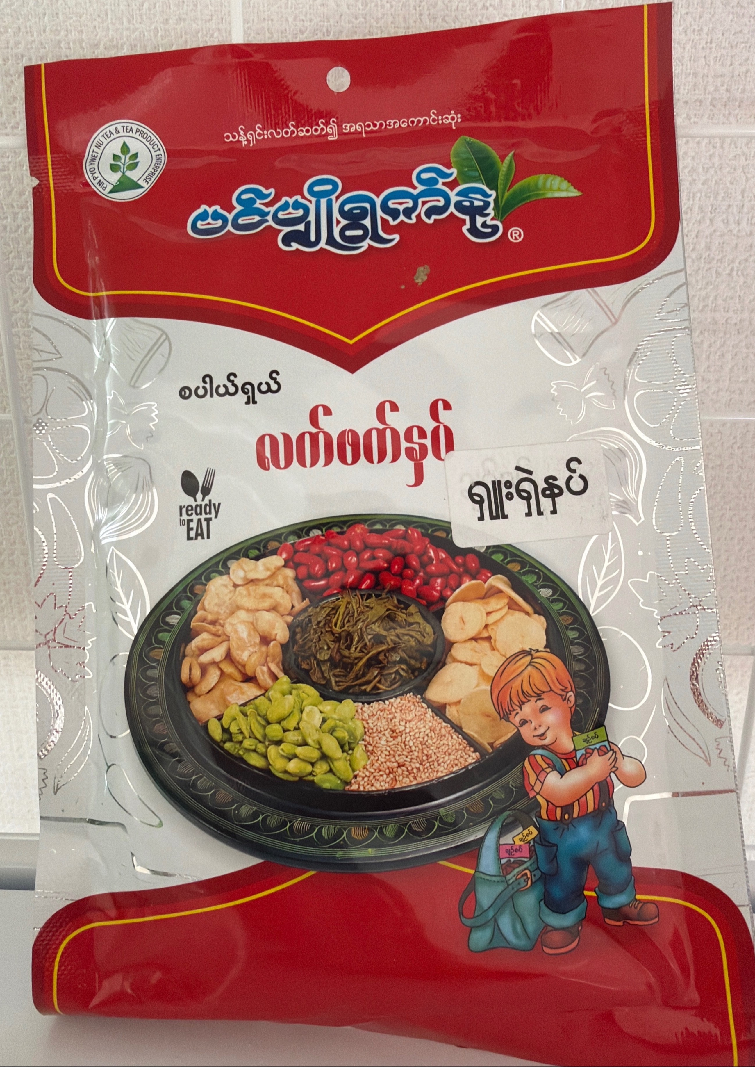 ပင်ပျိုရွက်နု လက်ဖက်ရူးရှဲနှပ် 160g