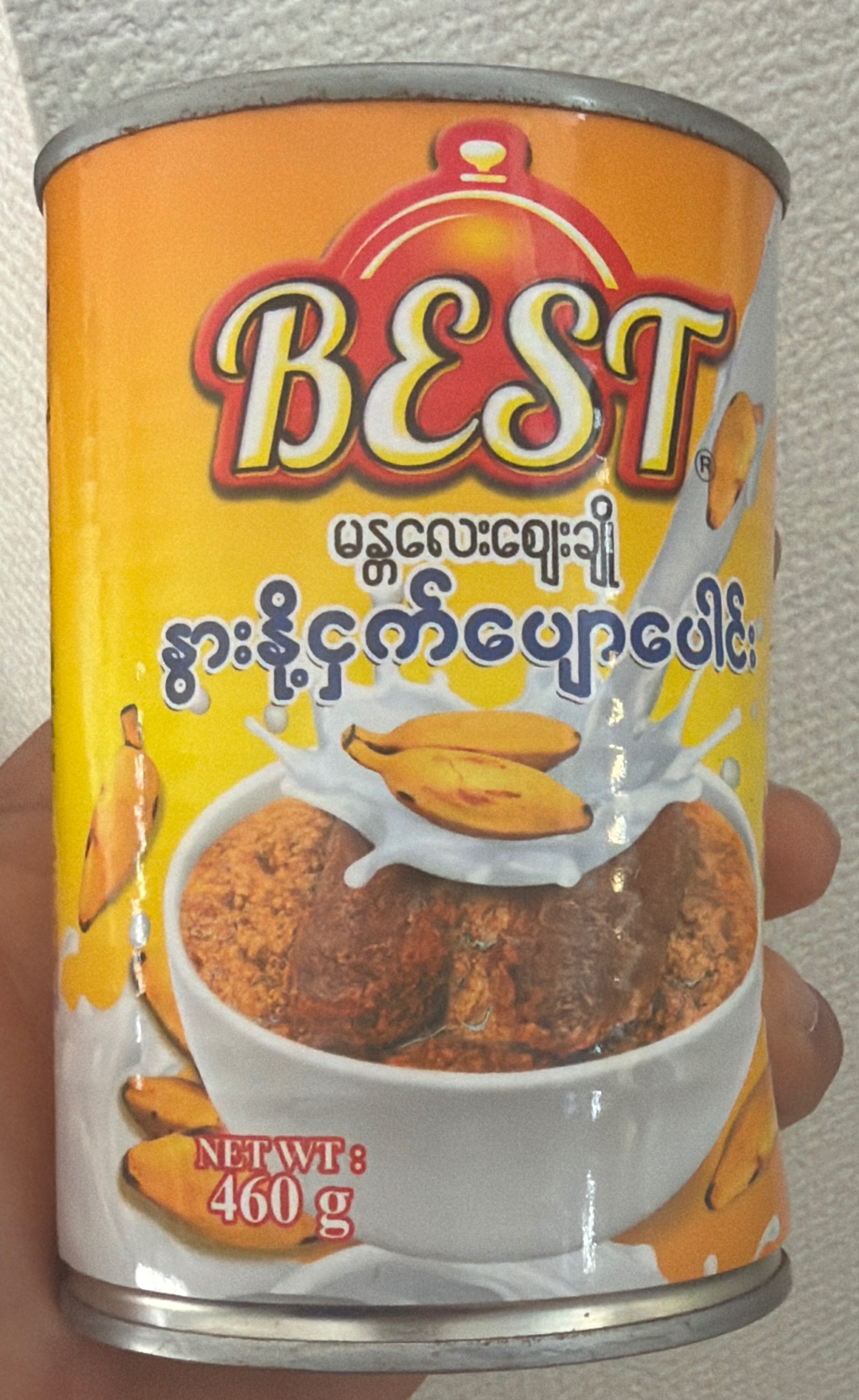 Best နွားနို့ငှက်ပျောပေါင်း 460g