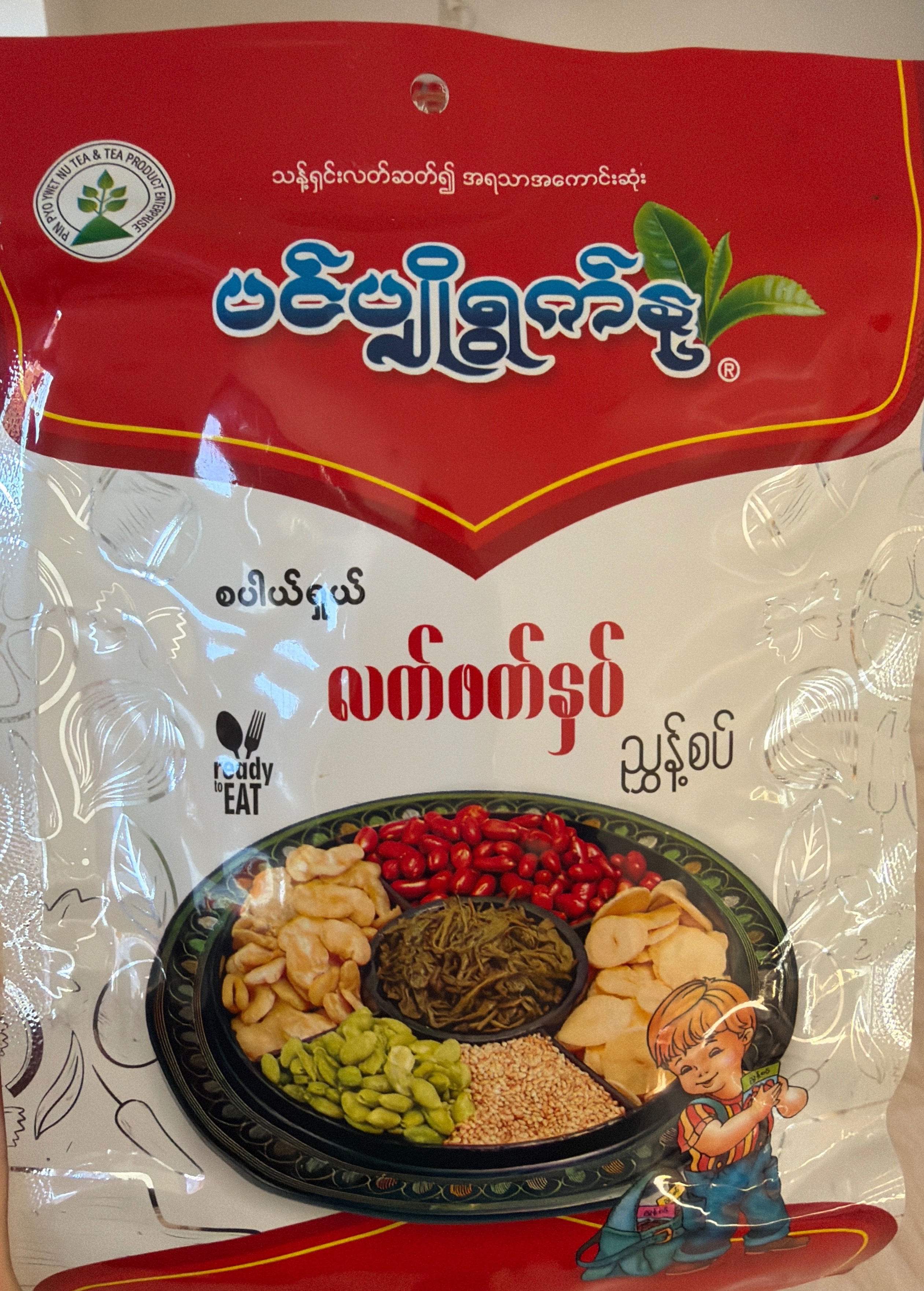 ပင်ပျိုရွက်နု လက်ဖက်ညွှန့်စပ် 160g