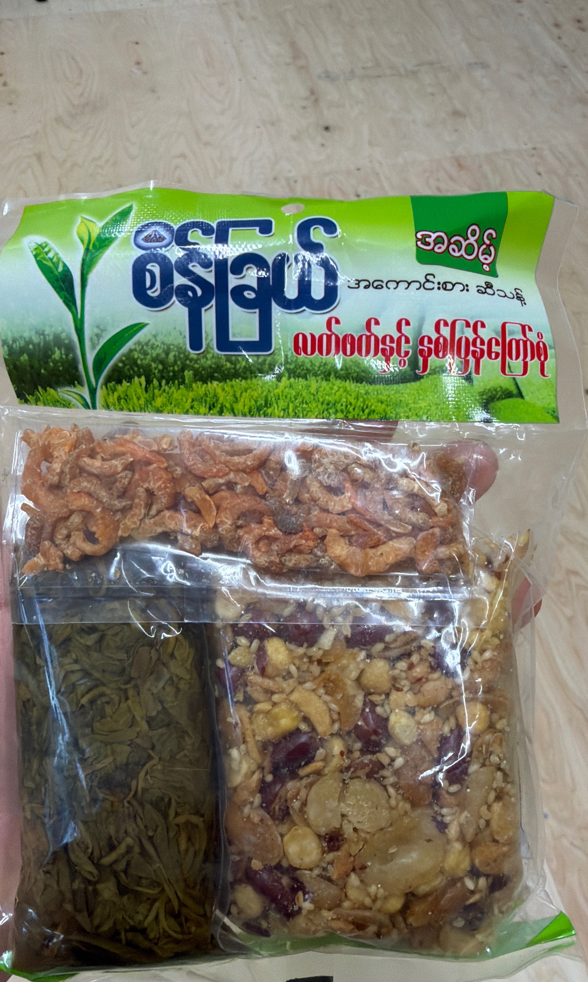 စိန်ခြယ် လက်ဖက်နှင့်နှစ်ပြန်ကြော် အဆိမ့် 160g