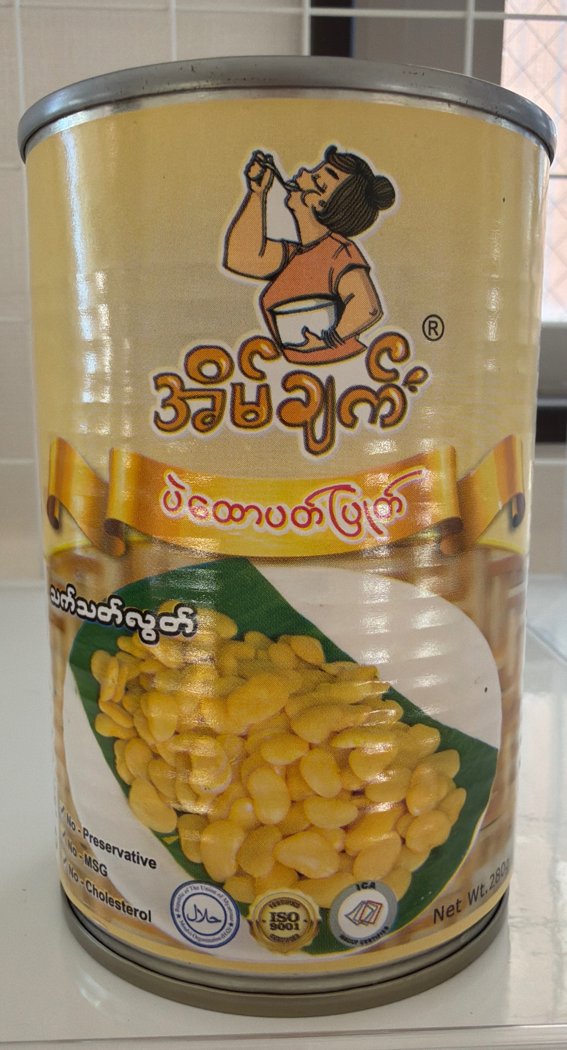 အိမ်ချက် ပဲထောပတ်ပြုတ် 280g