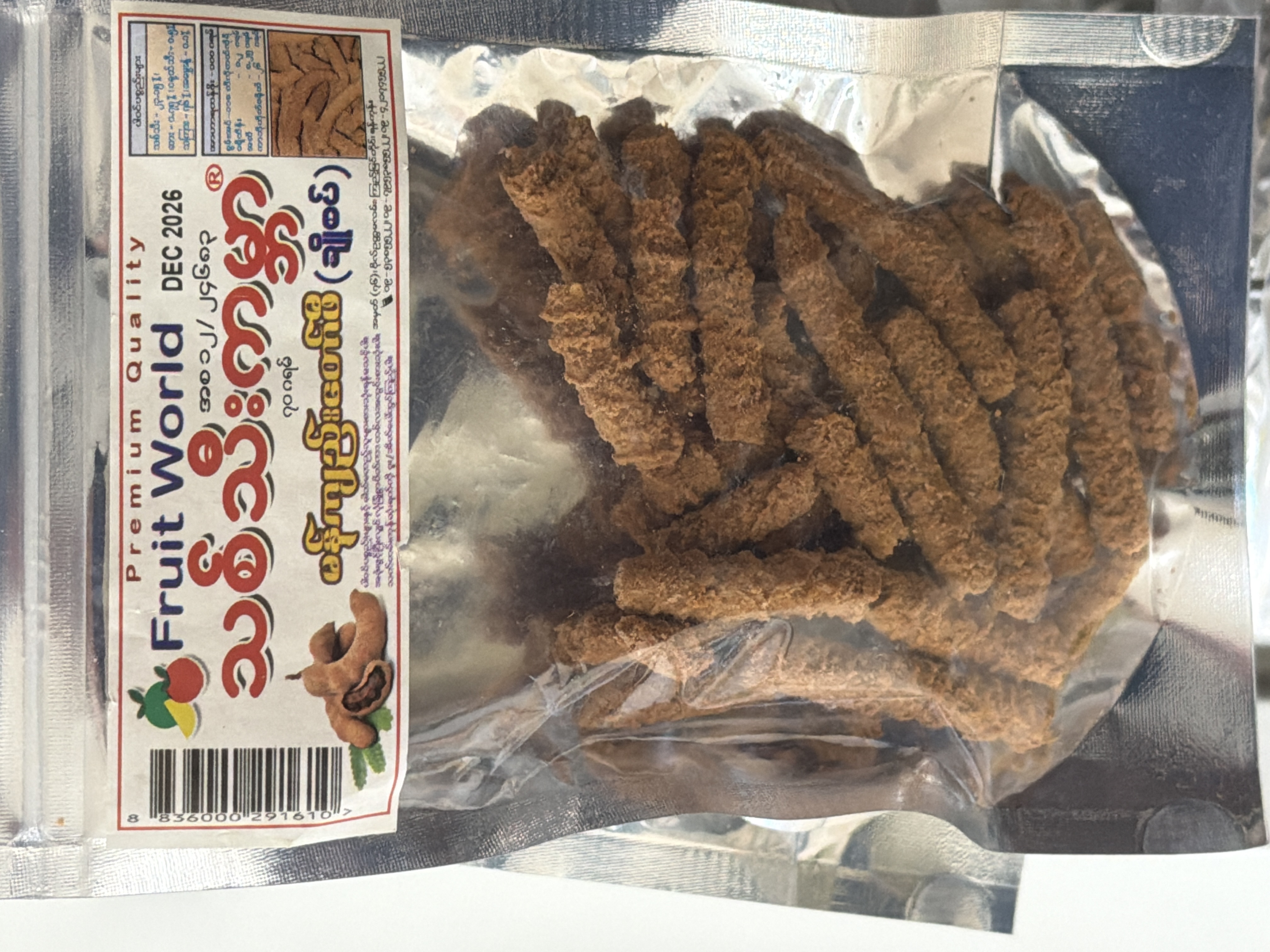 သစ်သီးကမ္ဘာ မန်ကျည်းတော်ဖီ(ချိုစပ်)