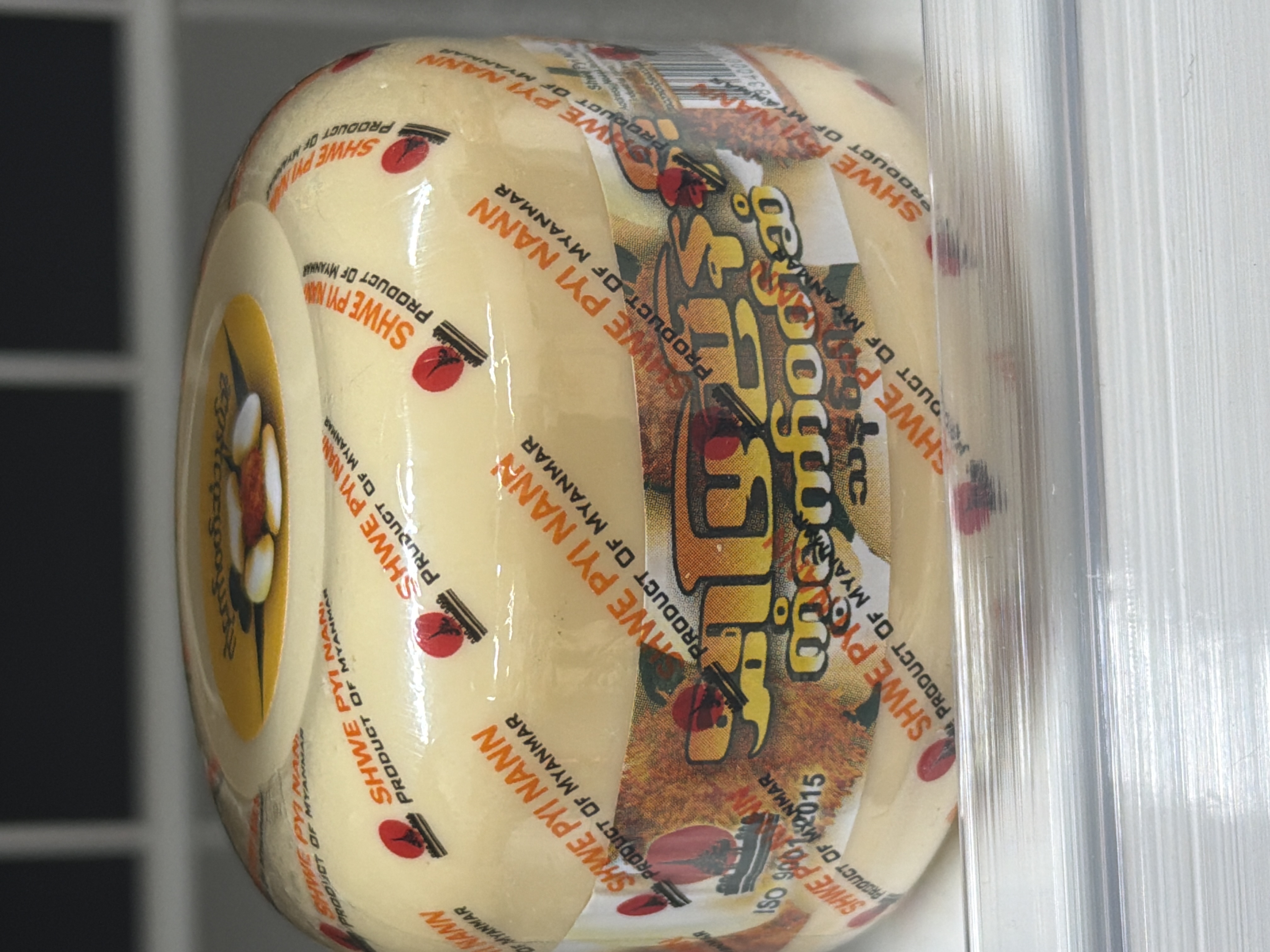 ရွှေပြည်နန်း ကံံကော်ဝတ်ဆံသနပ်ခါး