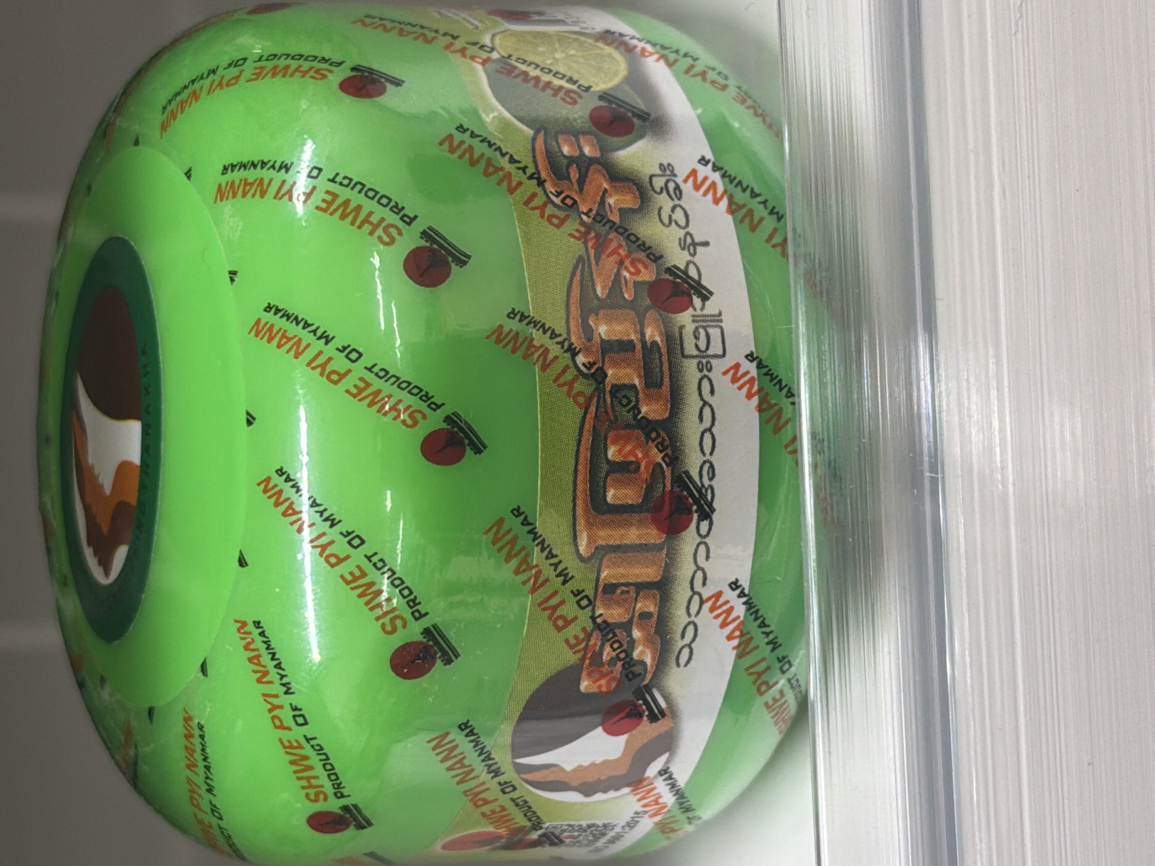 ရွှေပြည်နန်း သဘာဝအသားဖြူသနပ်ခါး