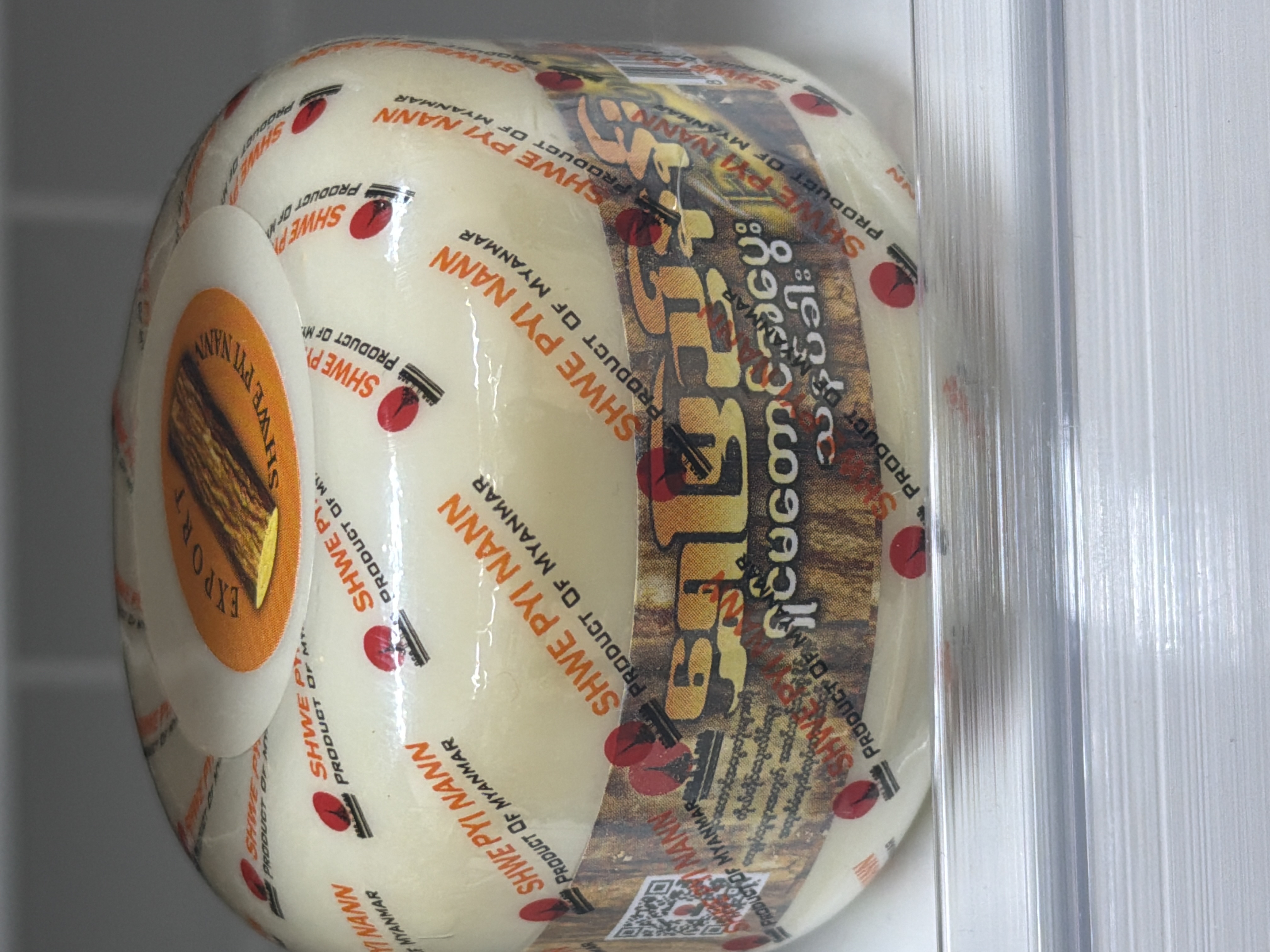 ရွှေပြည်နန်း ရှင်မတောင်အပွေးသနပ်ခါး