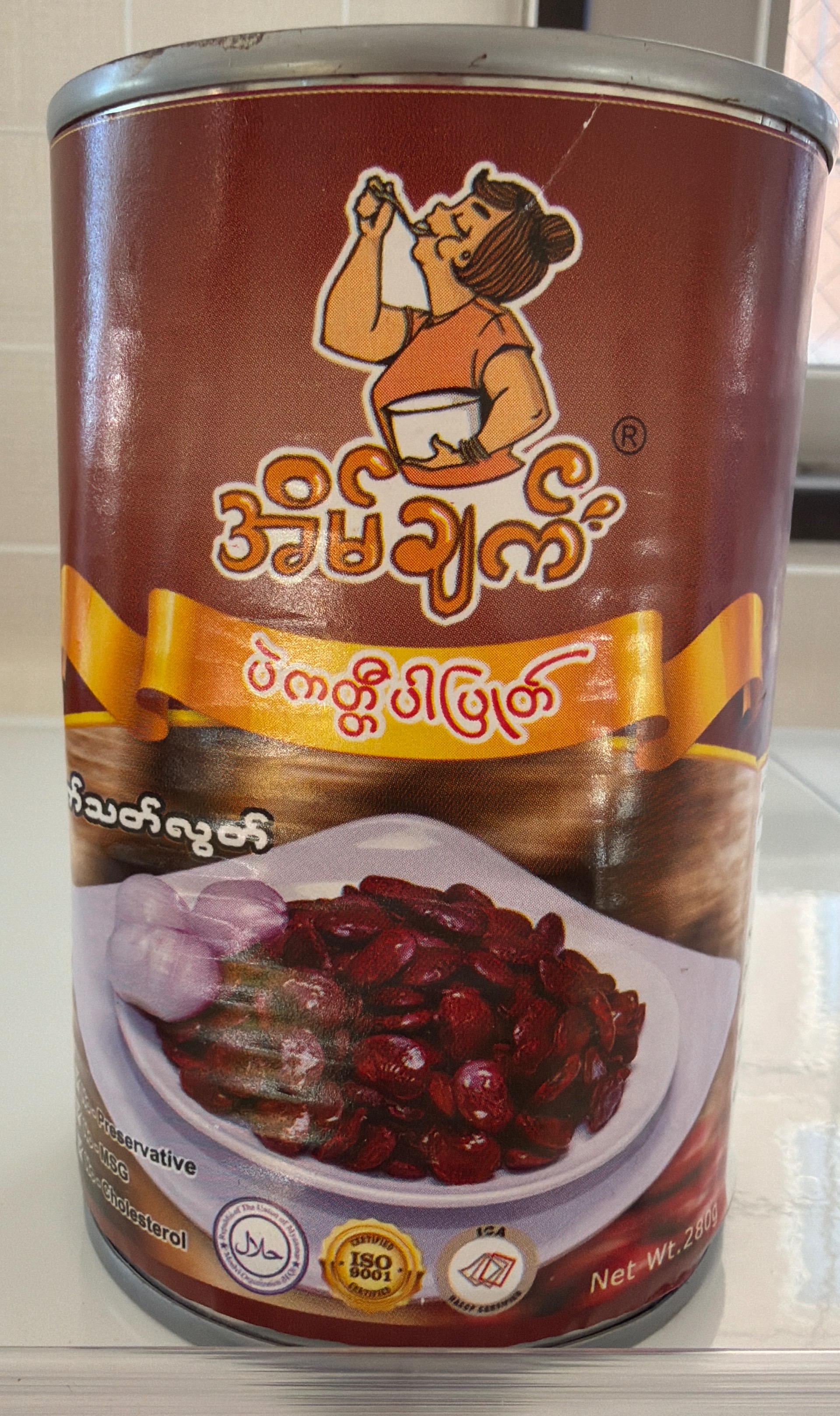 အိမ်ချက် ပဲကတ္တီပါပြုတ် 280g