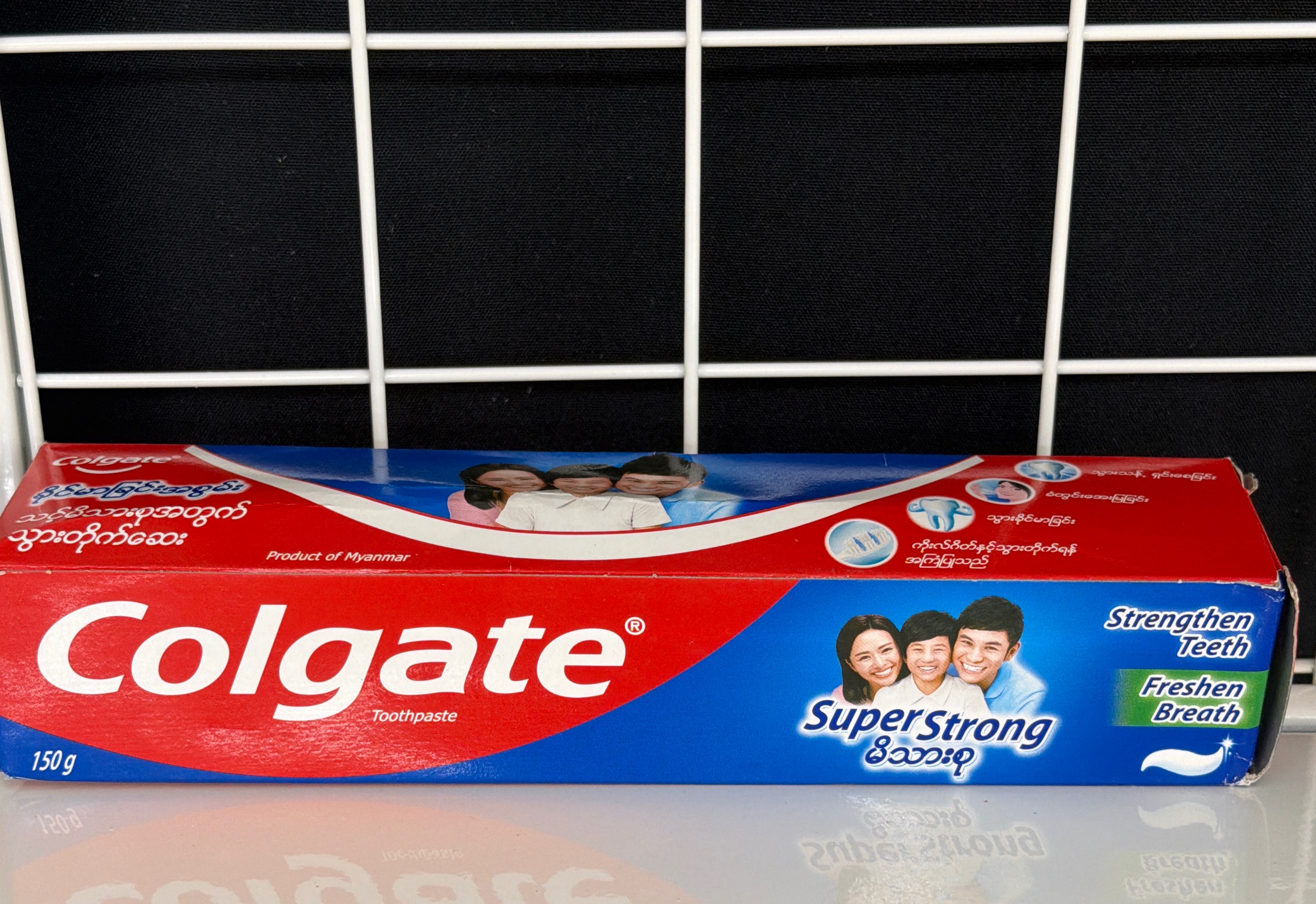 Colgate သွားတိုက်ဆေး